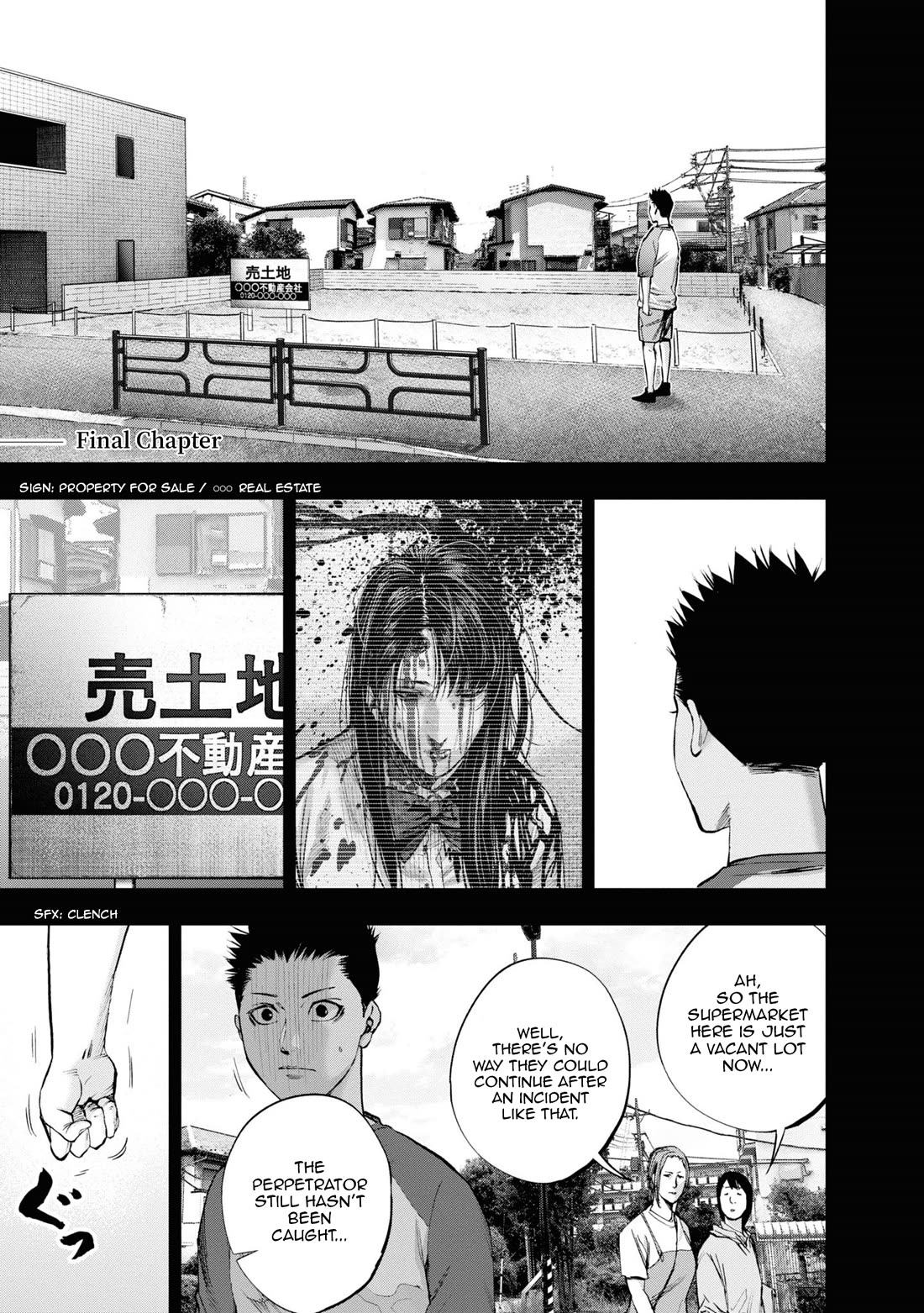 Hell Dogs chapter 24 page 1