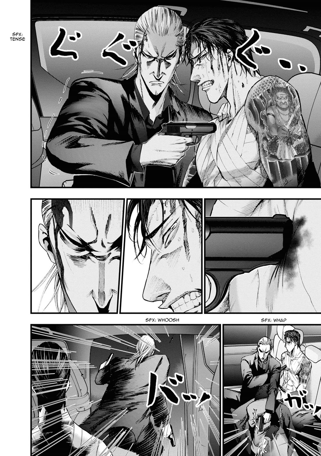 Hell Dogs chapter 24 page 11