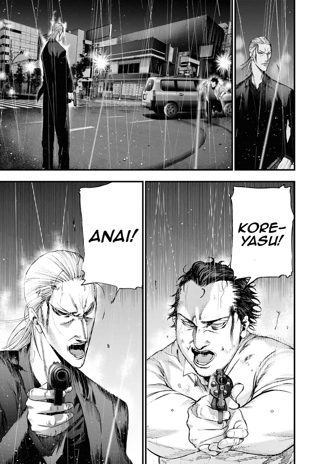 Hell Dogs chapter 24 page 12