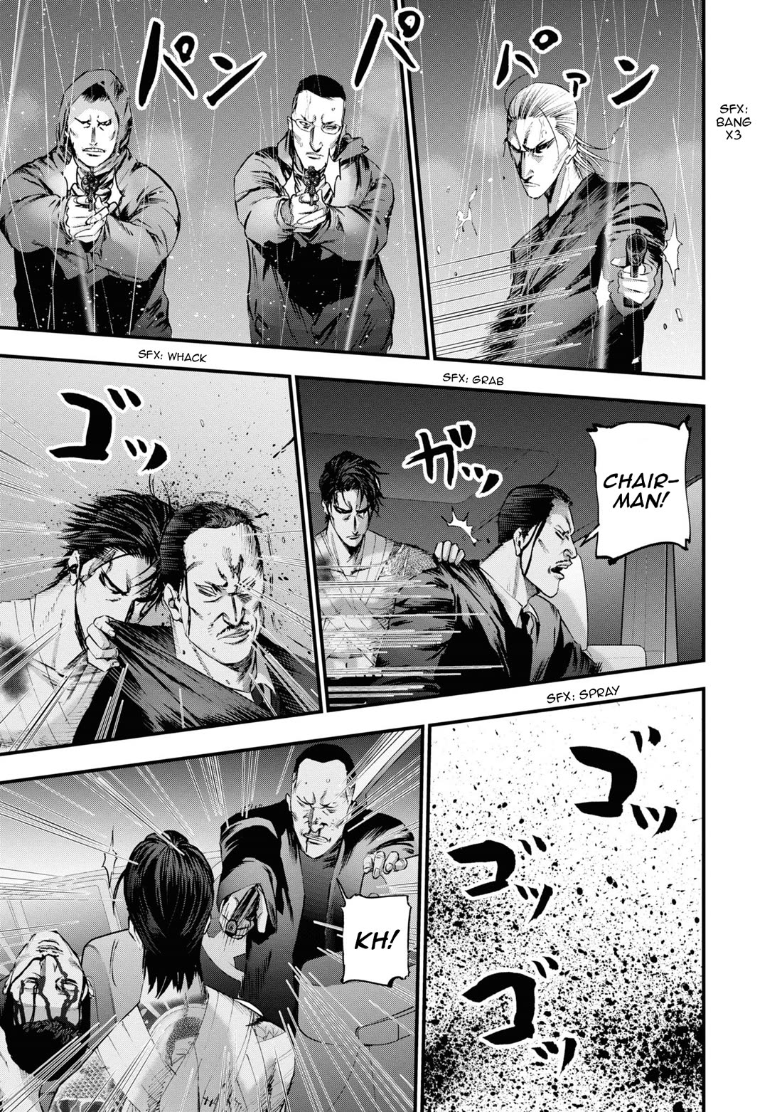 Hell Dogs chapter 24 page 14