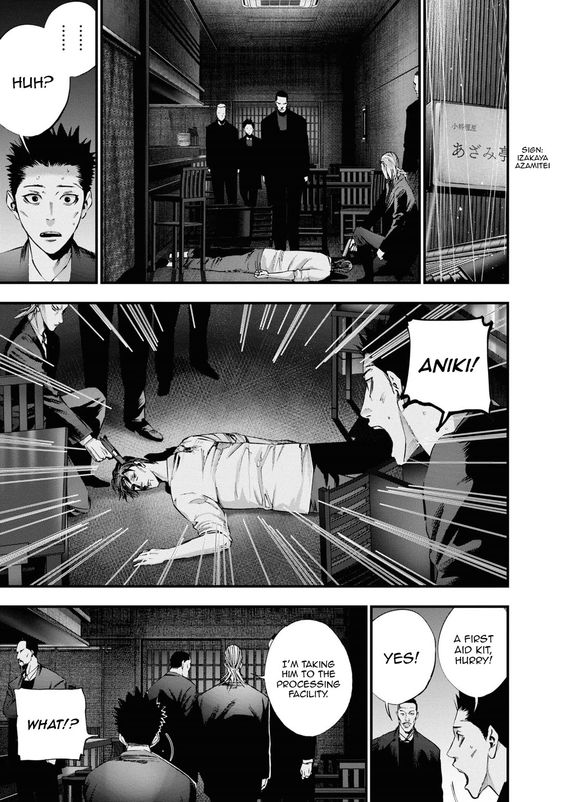 Hell Dogs chapter 24 page 3