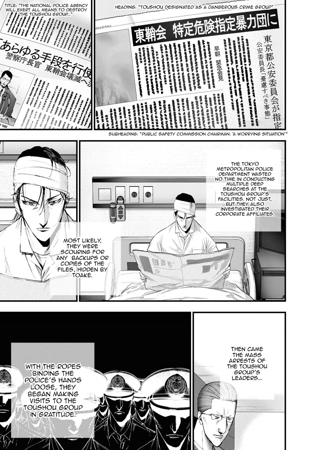 Hell Dogs chapter 24 page 35