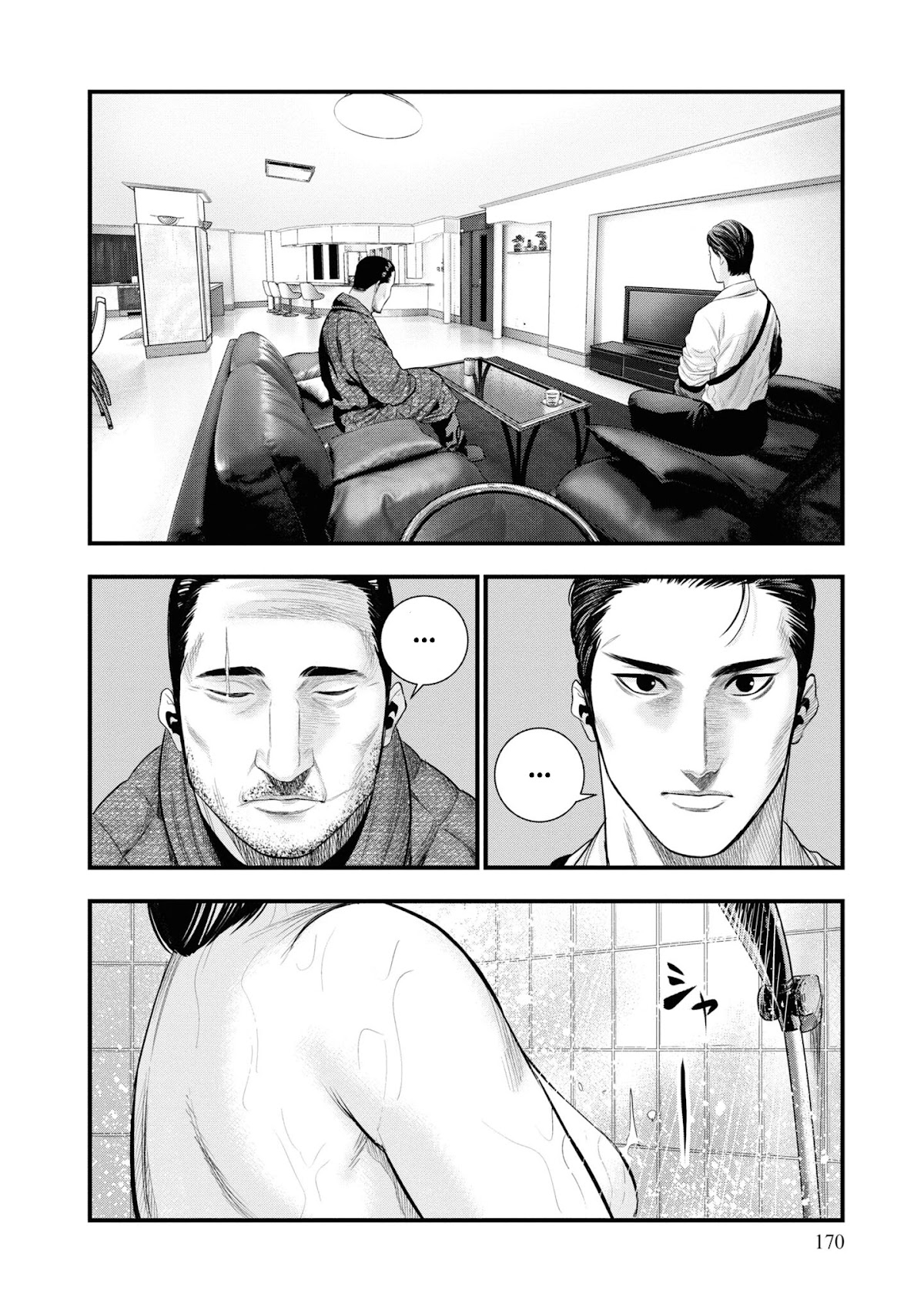 Hell Dogs chapter 4 page 12