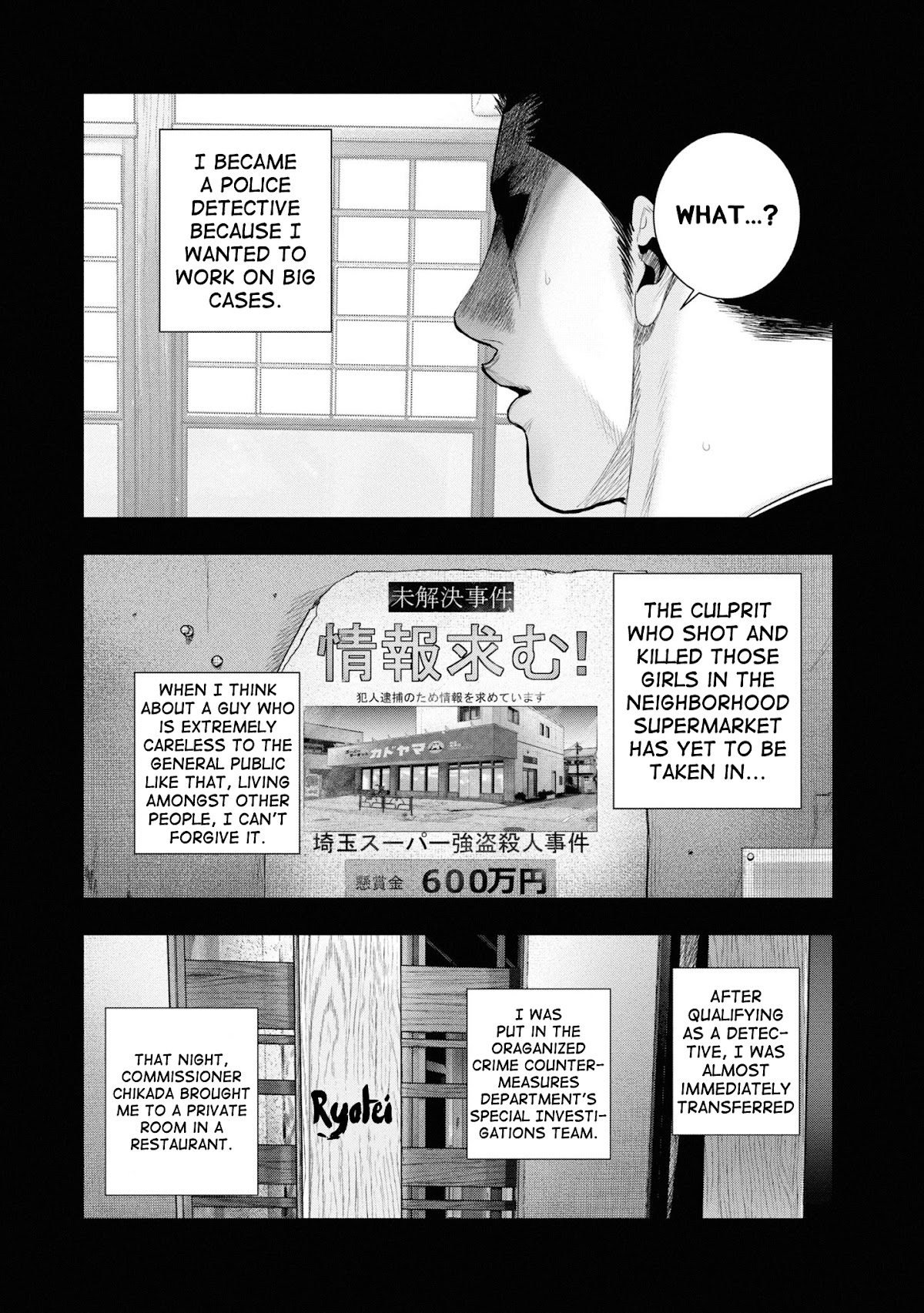 Hell Dogs chapter 4 page 19