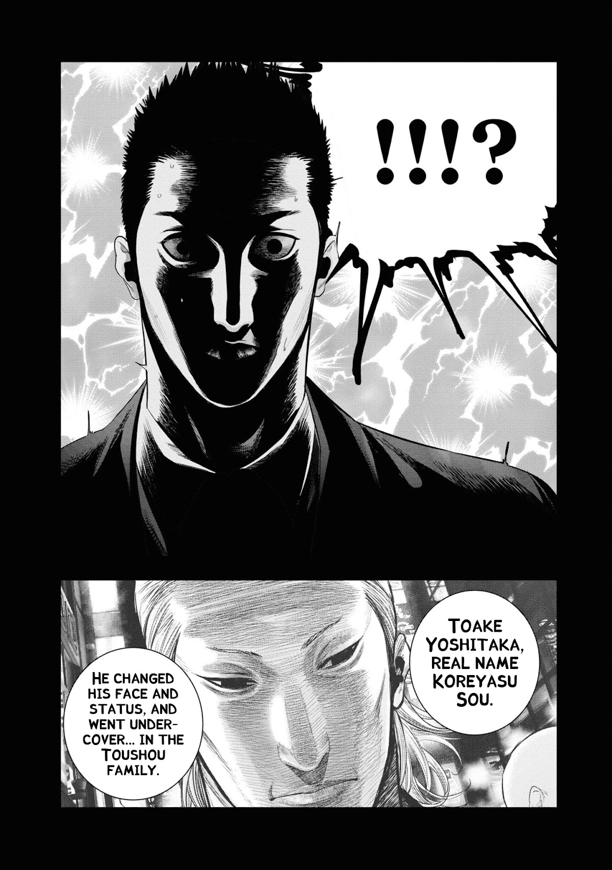 Hell Dogs chapter 4 page 34