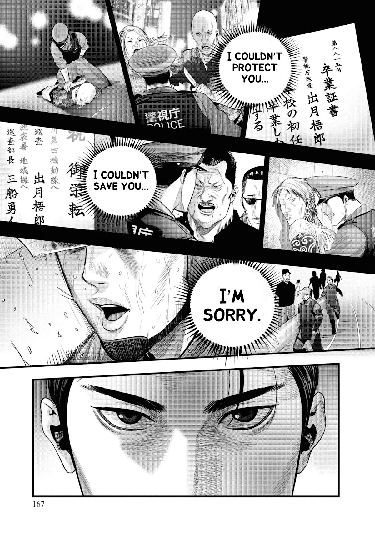 Hell Dogs chapter 4 page 9