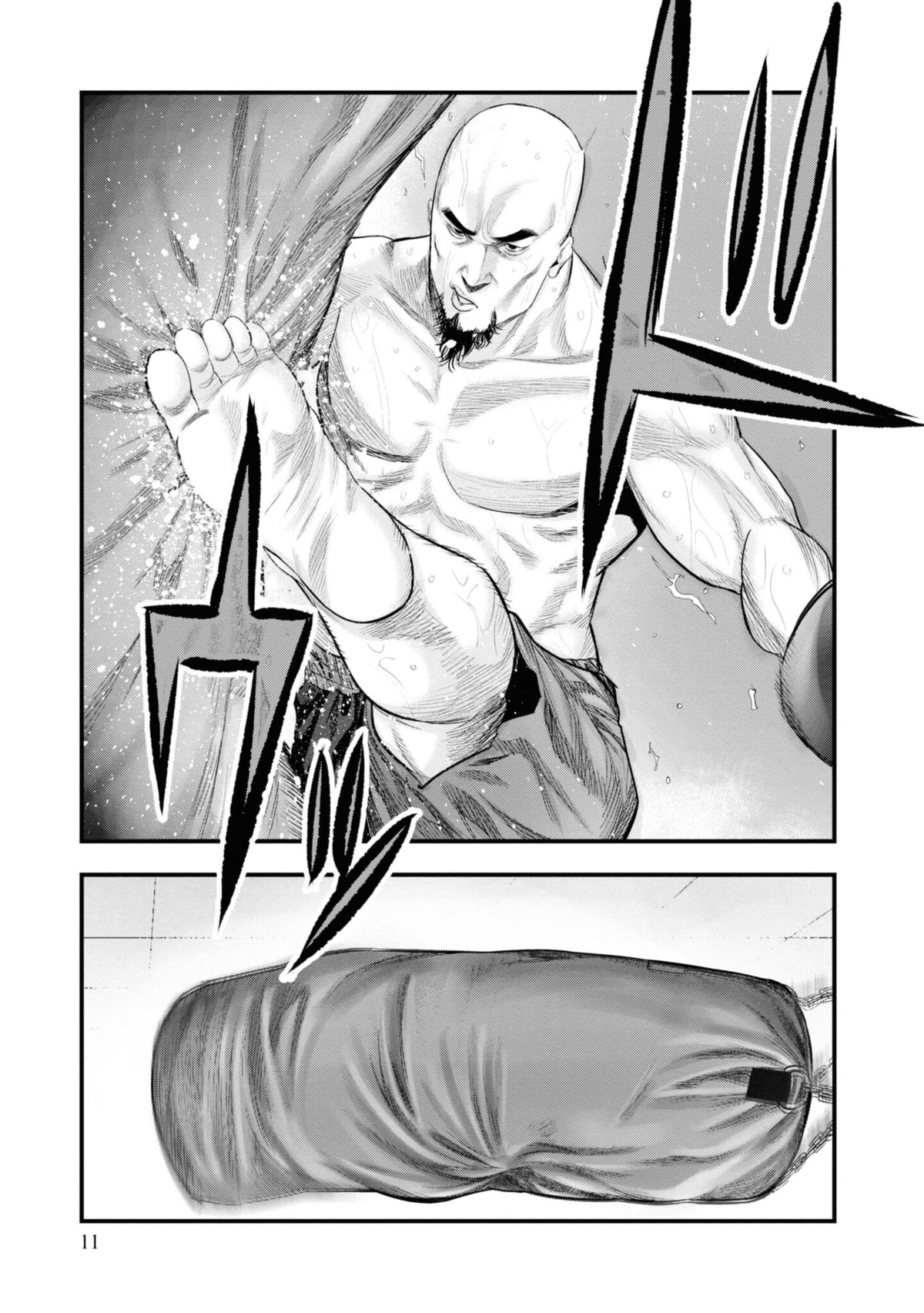 Hell Dogs chapter 5 page 11