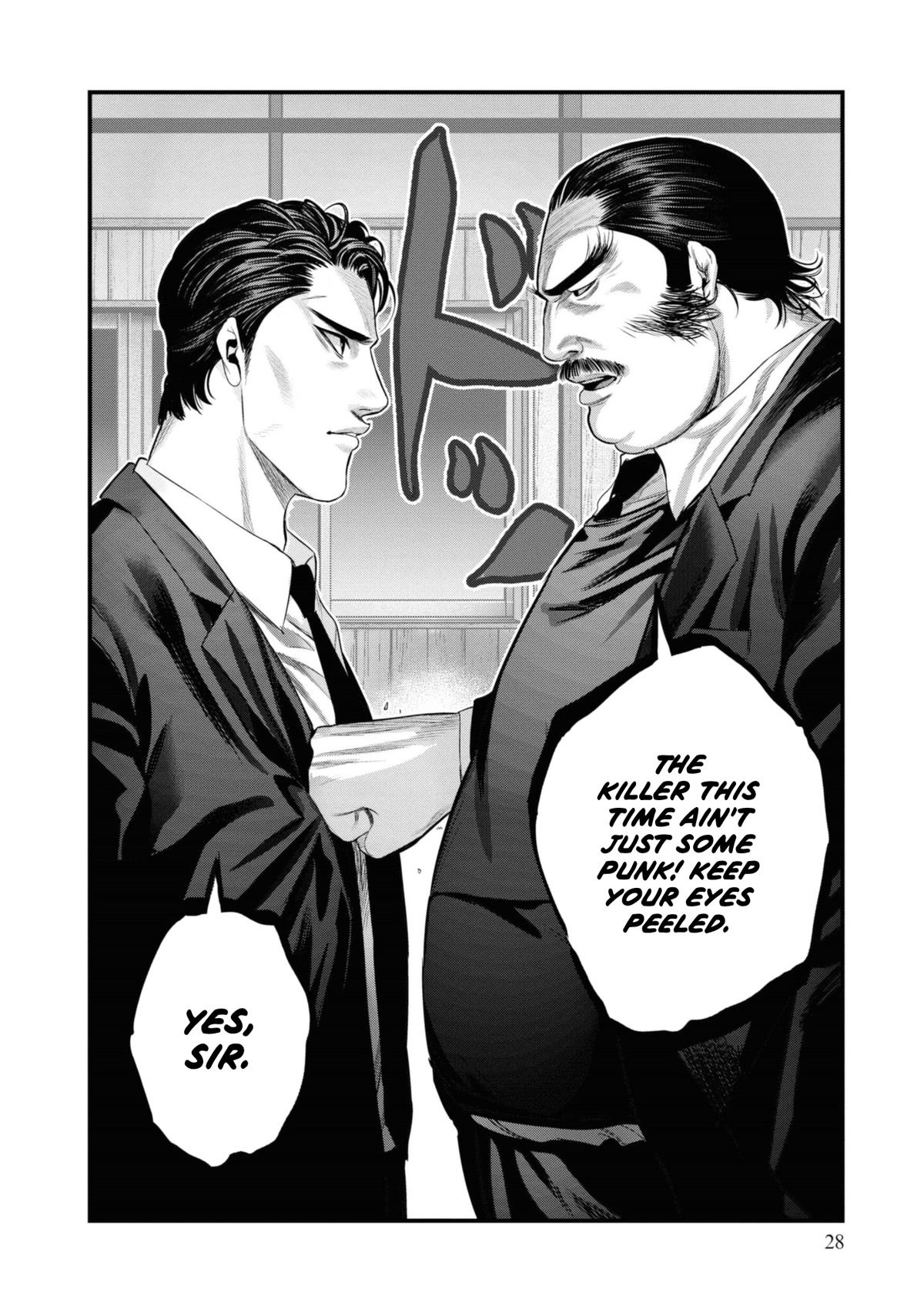 Hell Dogs chapter 5 page 28