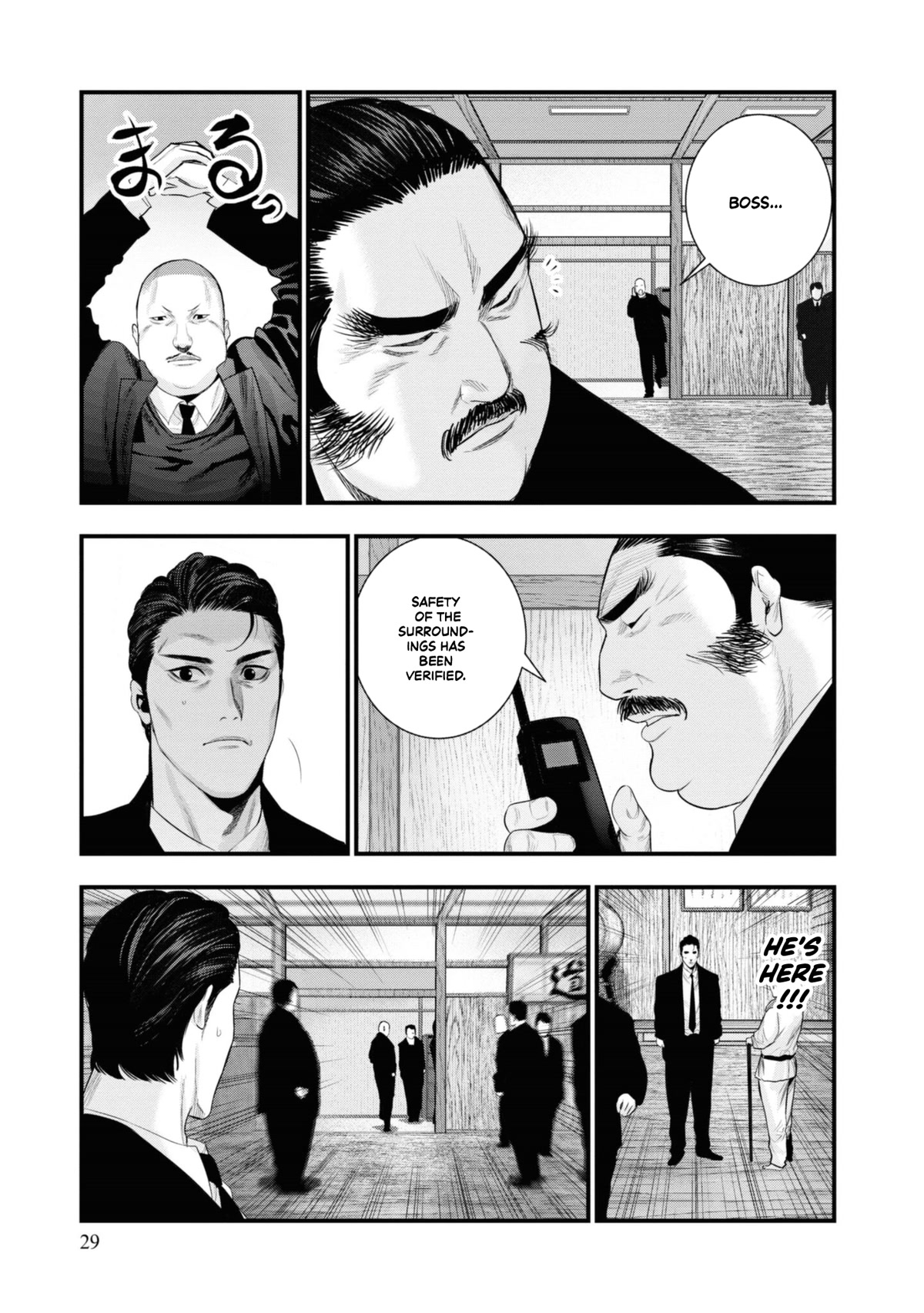 Hell Dogs chapter 5 page 29