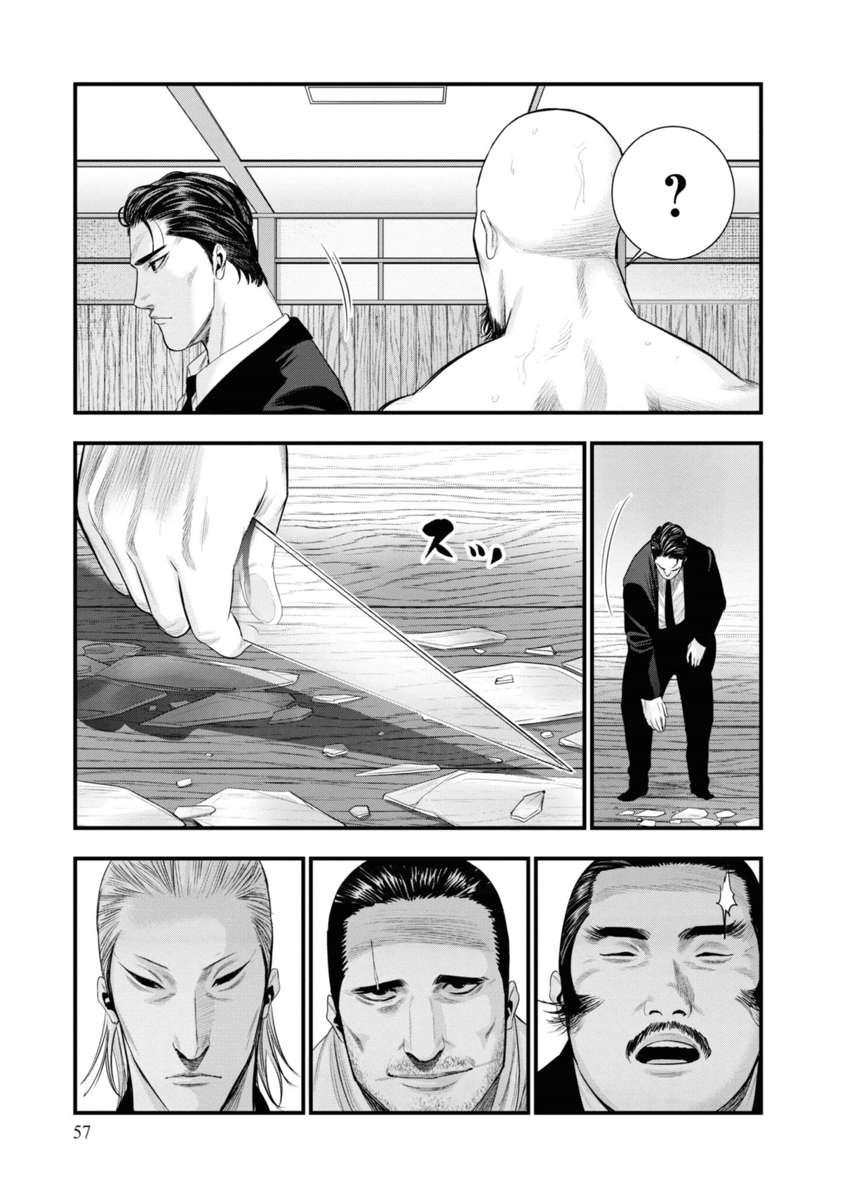 Hell Dogs chapter 6 page 19