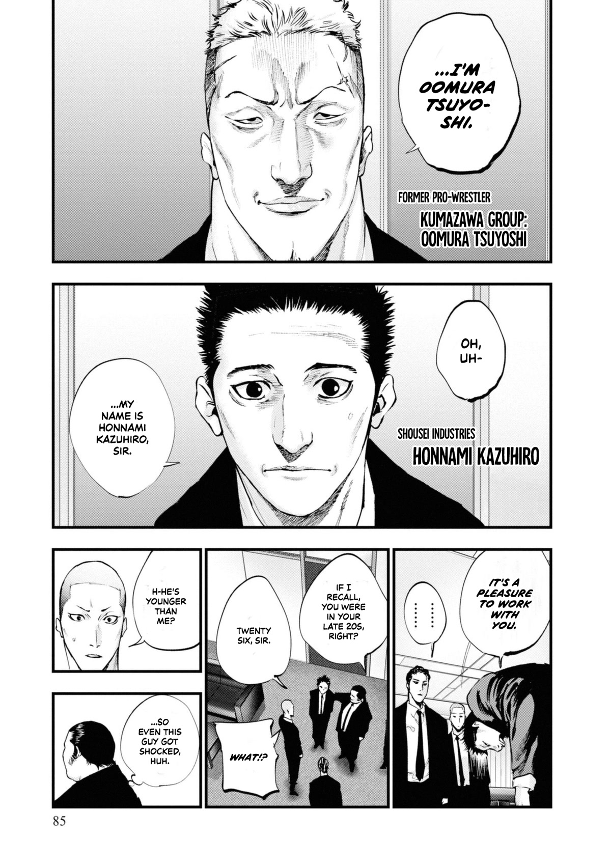 Hell Dogs chapter 7 page 13