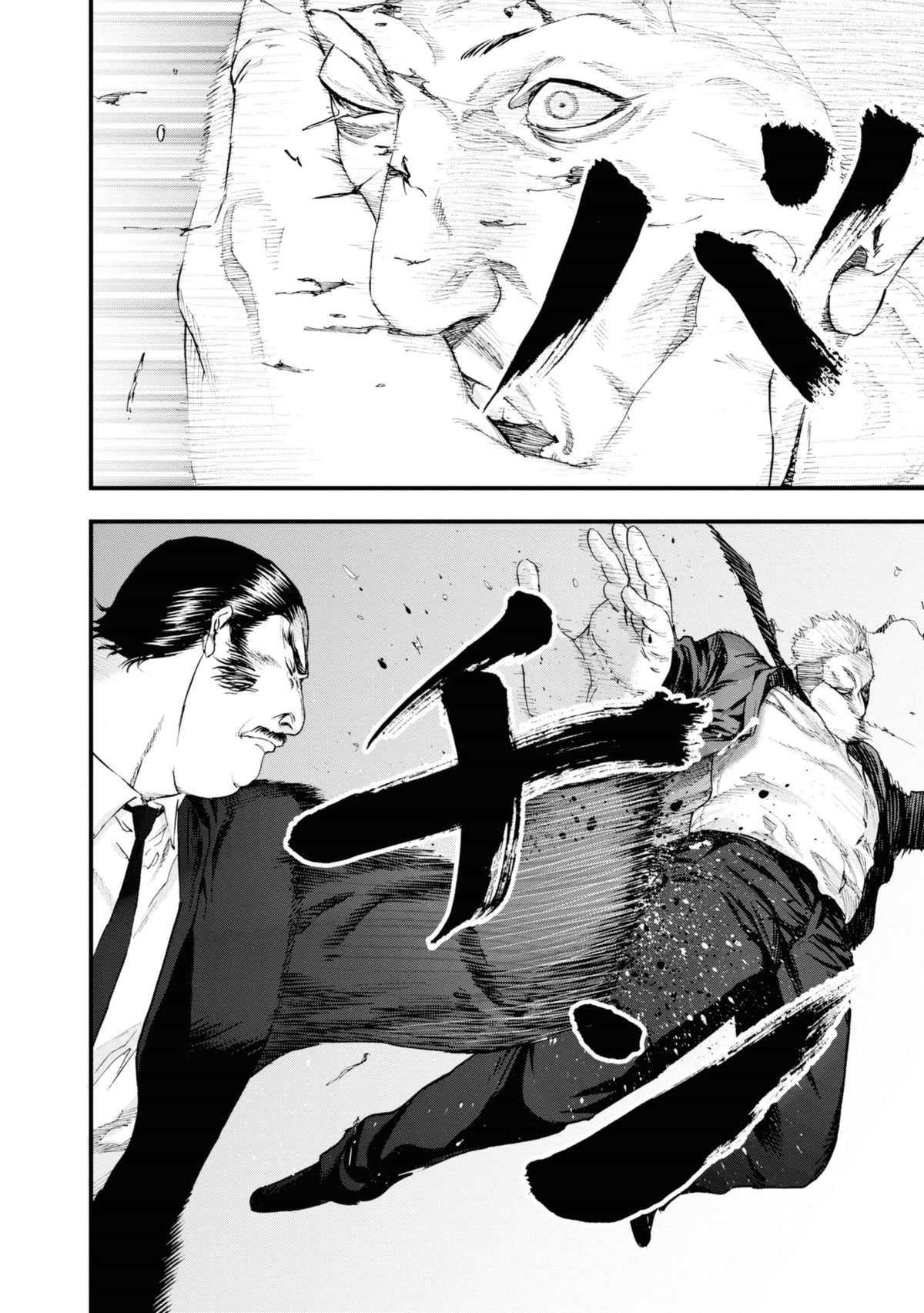 Hell Dogs chapter 7 page 22