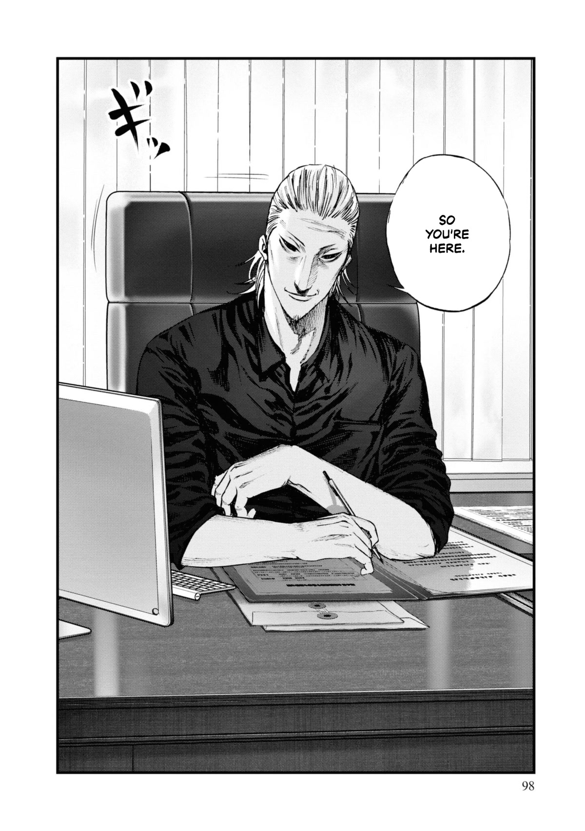 Hell Dogs chapter 7 page 26