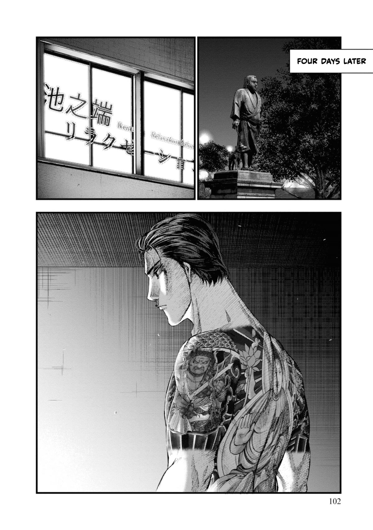 Hell Dogs chapter 7 page 30