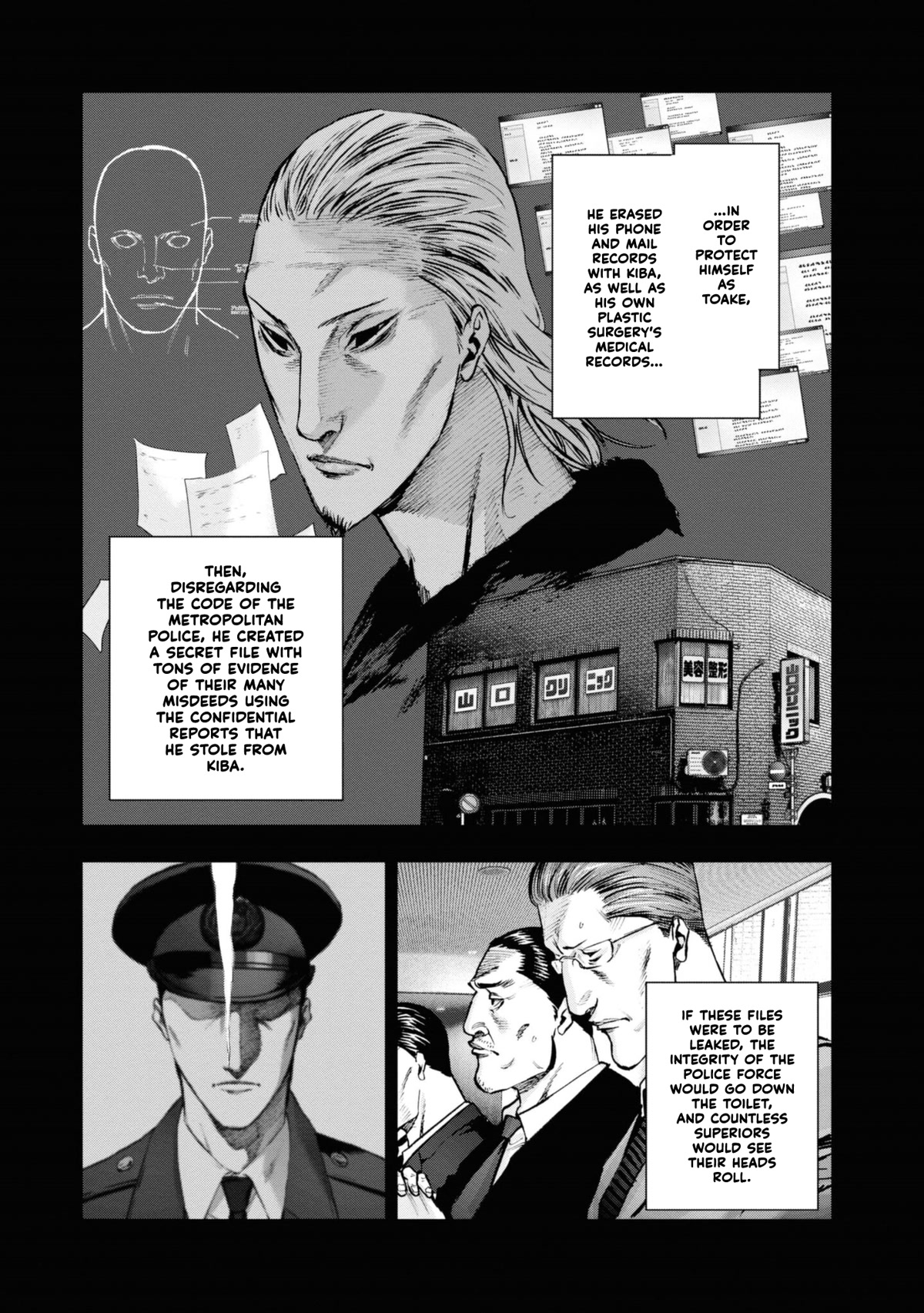 Hell Dogs chapter 7 page 7