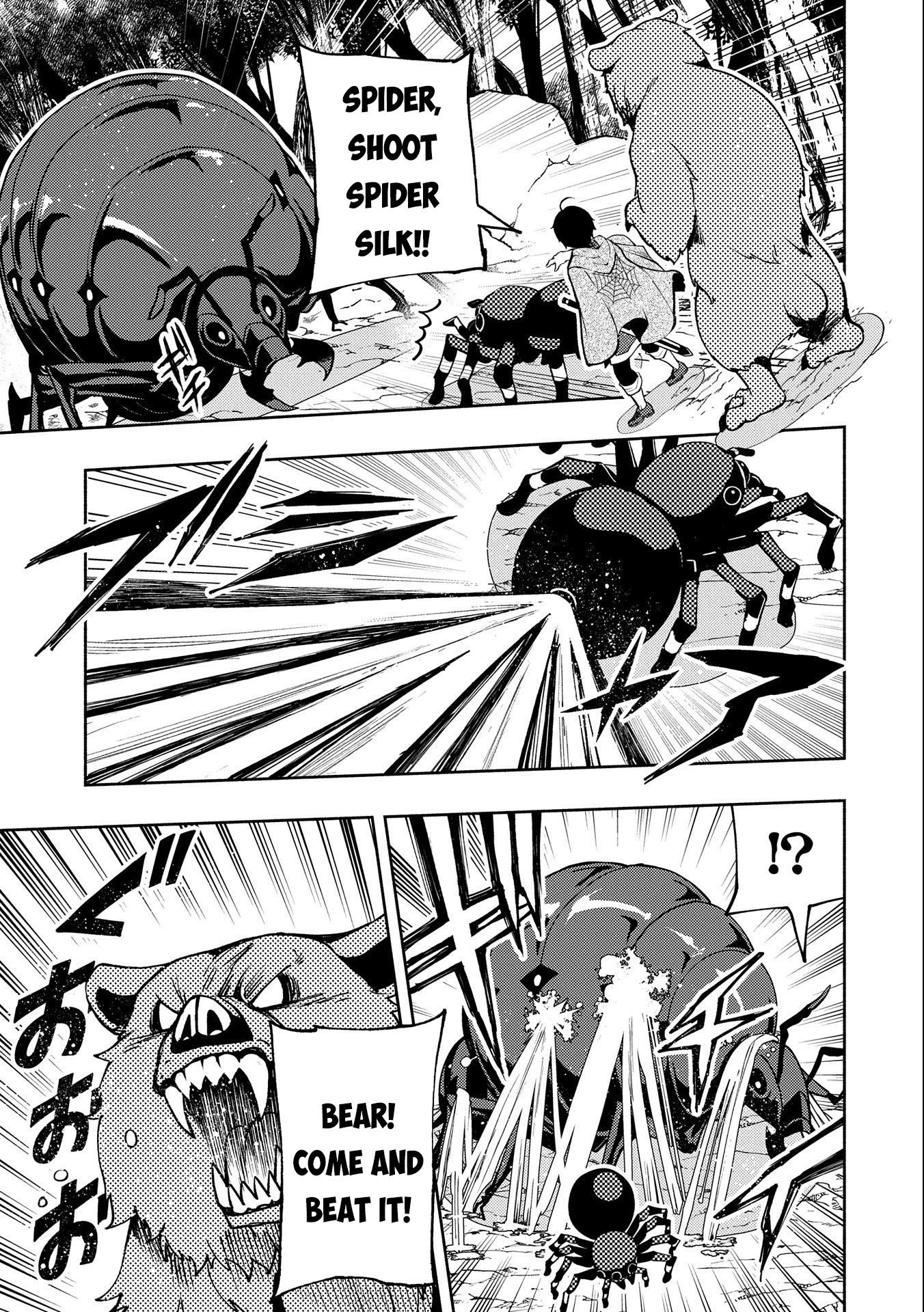 Hell Mode: Yarikomi Suki no Gamer wa Hai Settei no Isekai de Musou Suru chapter 10 page 16