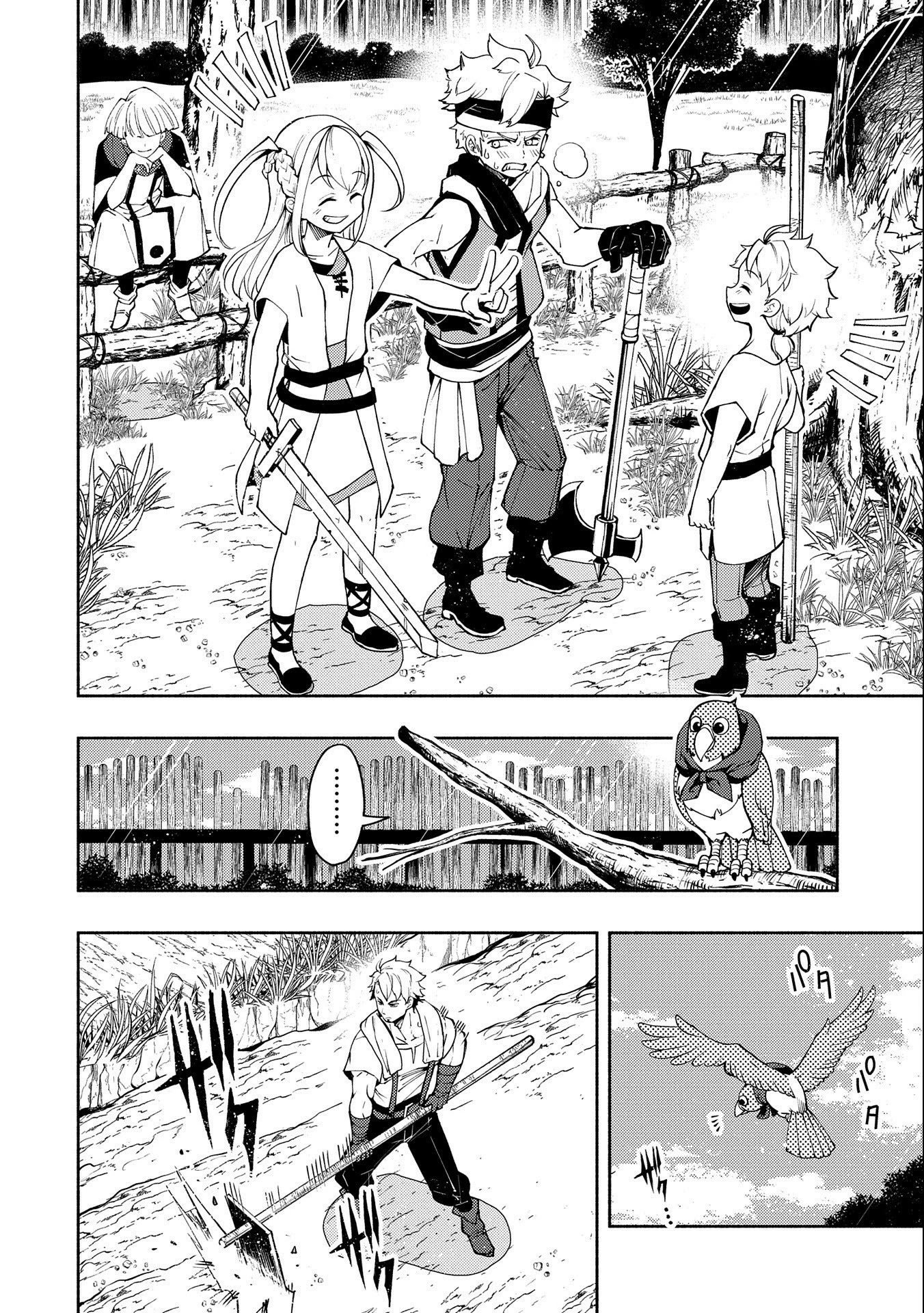 Hell Mode: Yarikomi Suki no Gamer wa Hai Settei no Isekai de Musou Suru chapter 10 page 23