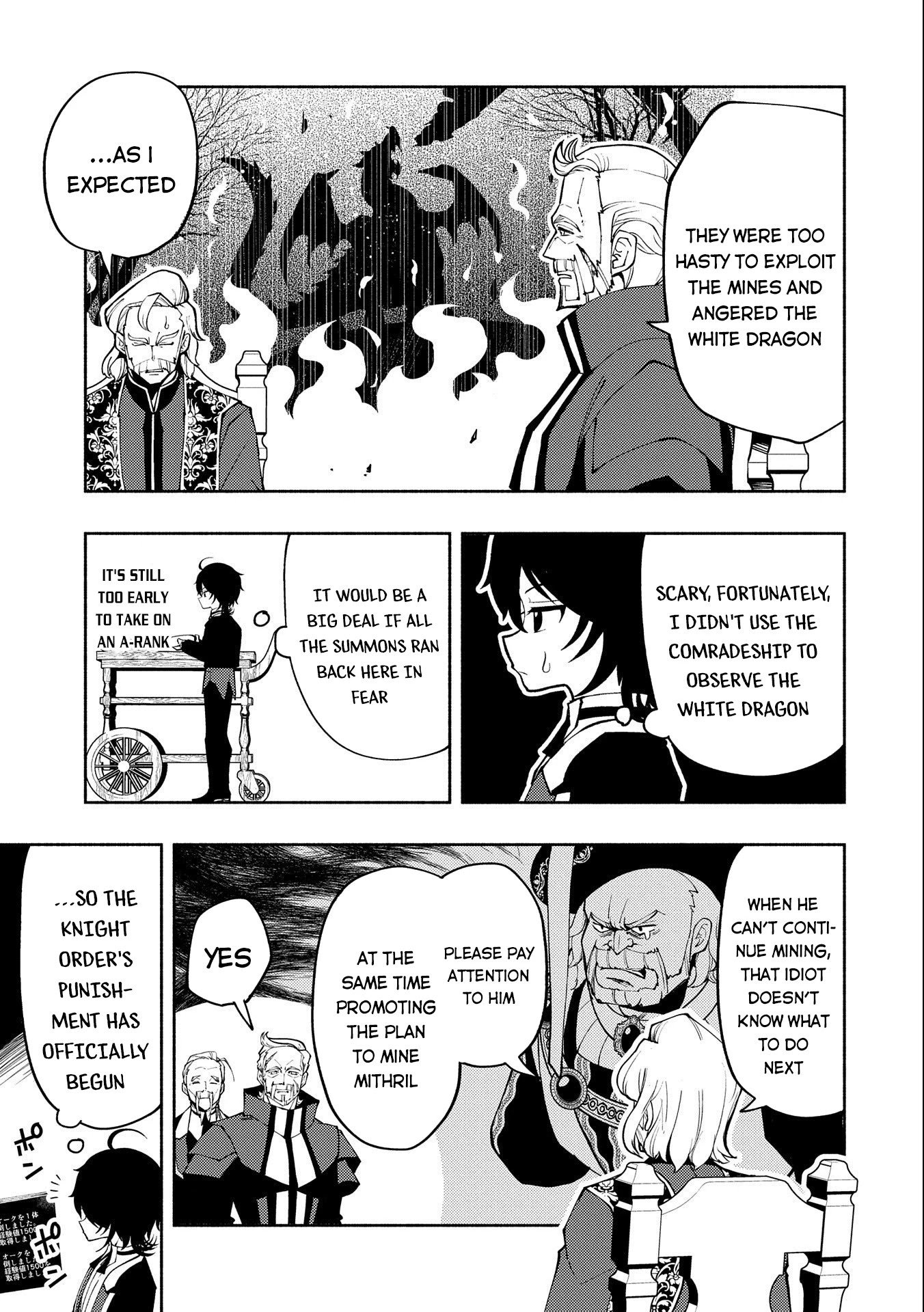 Hell Mode: Yarikomi Suki no Gamer wa Hai Settei no Isekai de Musou Suru chapter 10 page 28