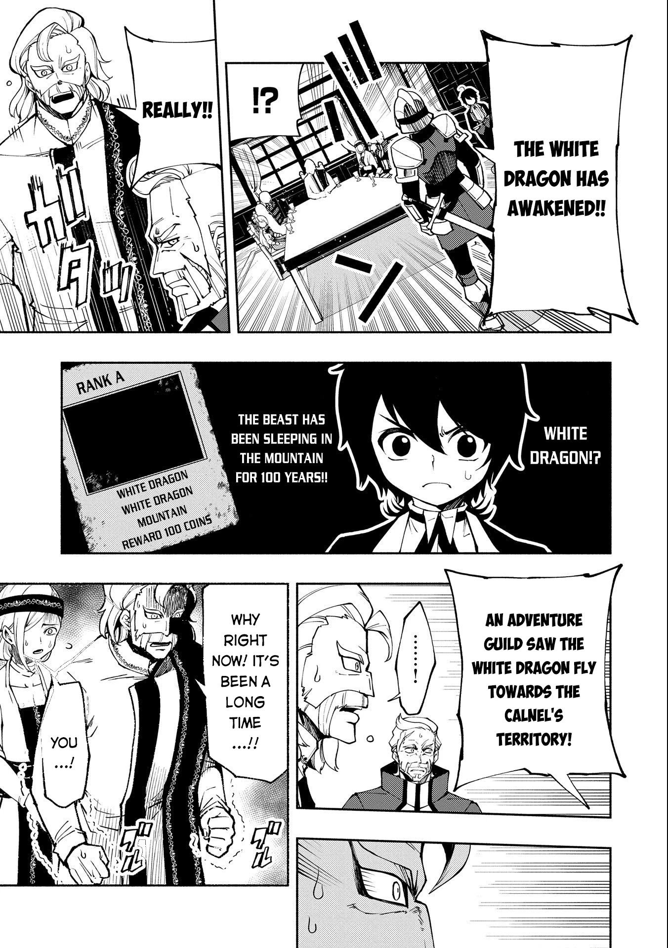 Hell Mode: Yarikomi Suki no Gamer wa Hai Settei no Isekai de Musou Suru chapter 10 page 6