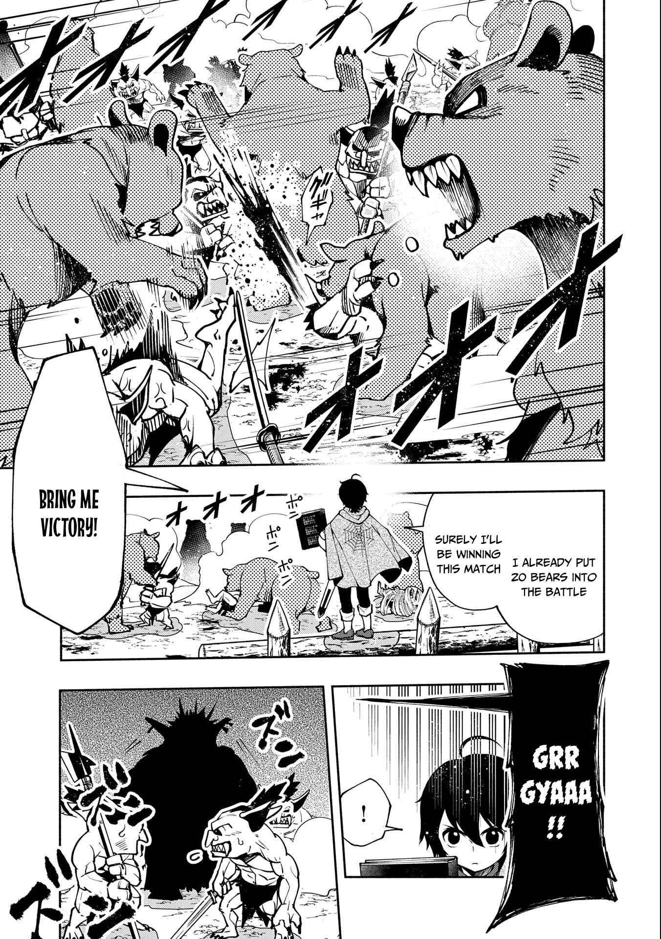 Hell Mode: Yarikomi Suki no Gamer wa Hai Settei no Isekai de Musou Suru chapter 11 page 10