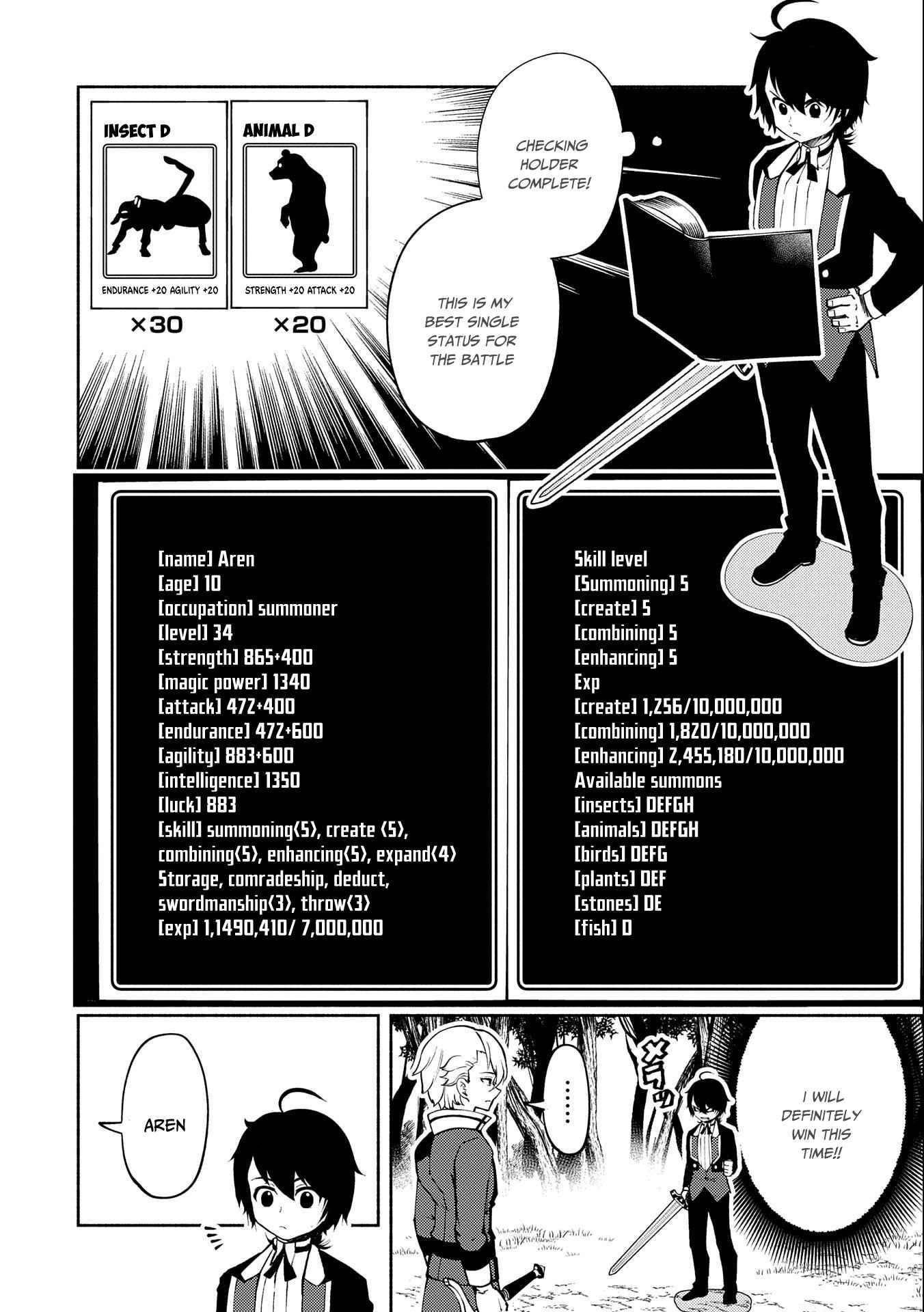 Hell Mode: Yarikomi Suki no Gamer wa Hai Settei no Isekai de Musou Suru chapter 11 page 19