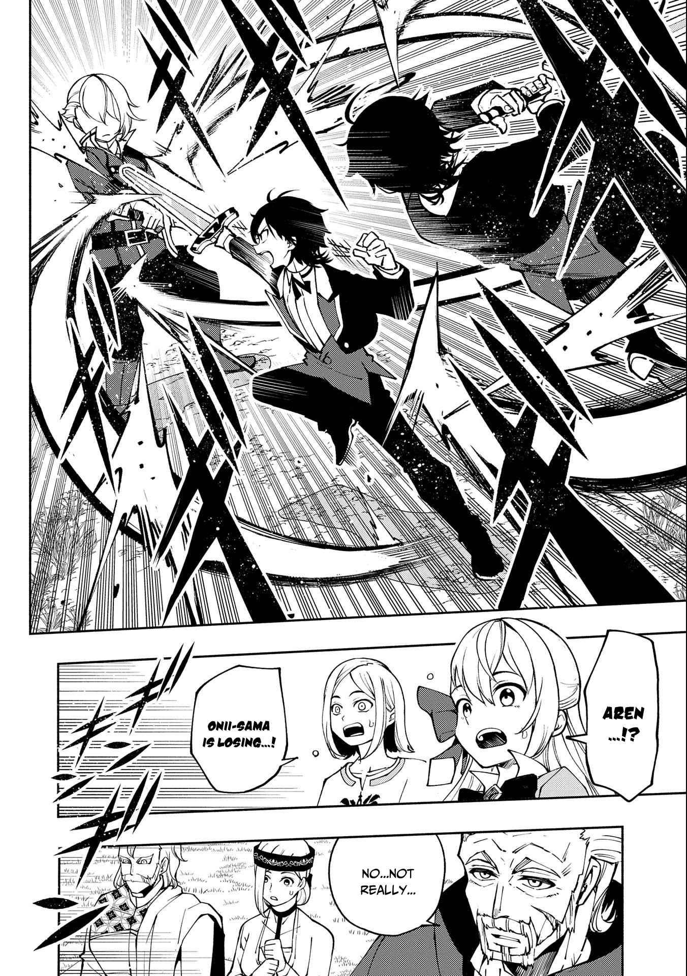 Hell Mode: Yarikomi Suki no Gamer wa Hai Settei no Isekai de Musou Suru chapter 11 page 23