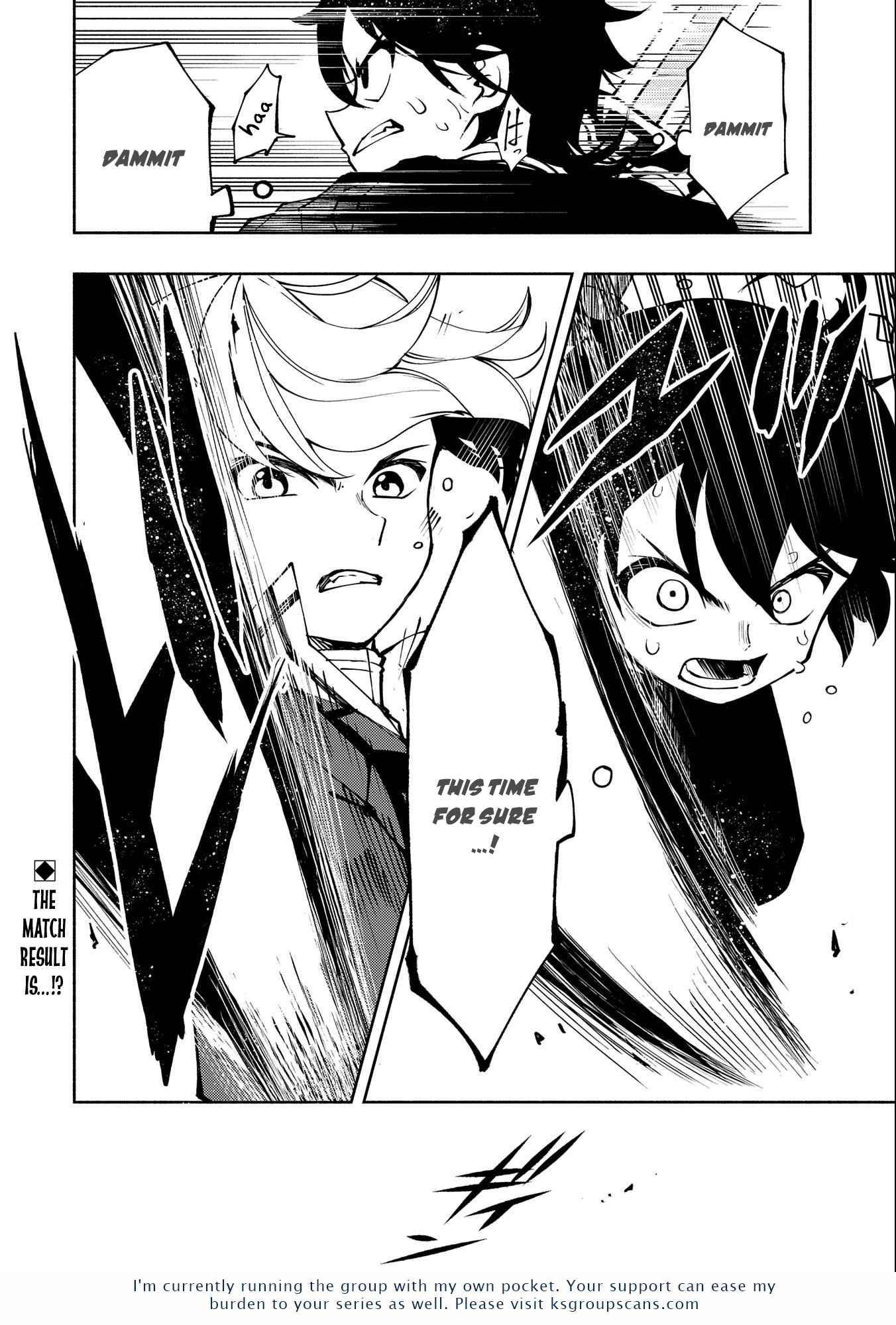 Hell Mode: Yarikomi Suki no Gamer wa Hai Settei no Isekai de Musou Suru chapter 11 page 25