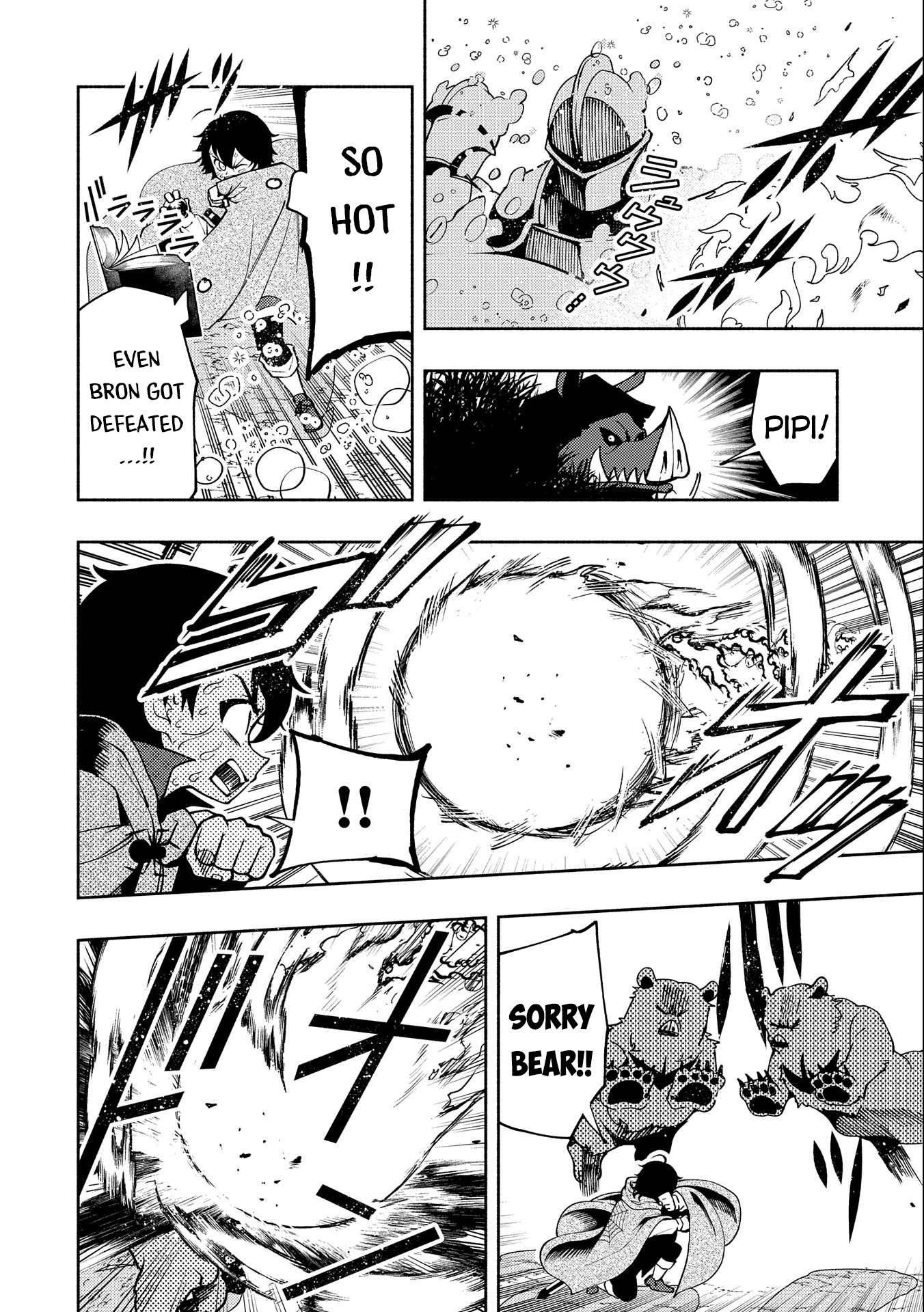 Hell Mode: Yarikomi Suki no Gamer wa Hai Settei no Isekai de Musou Suru chapter 13 page 13