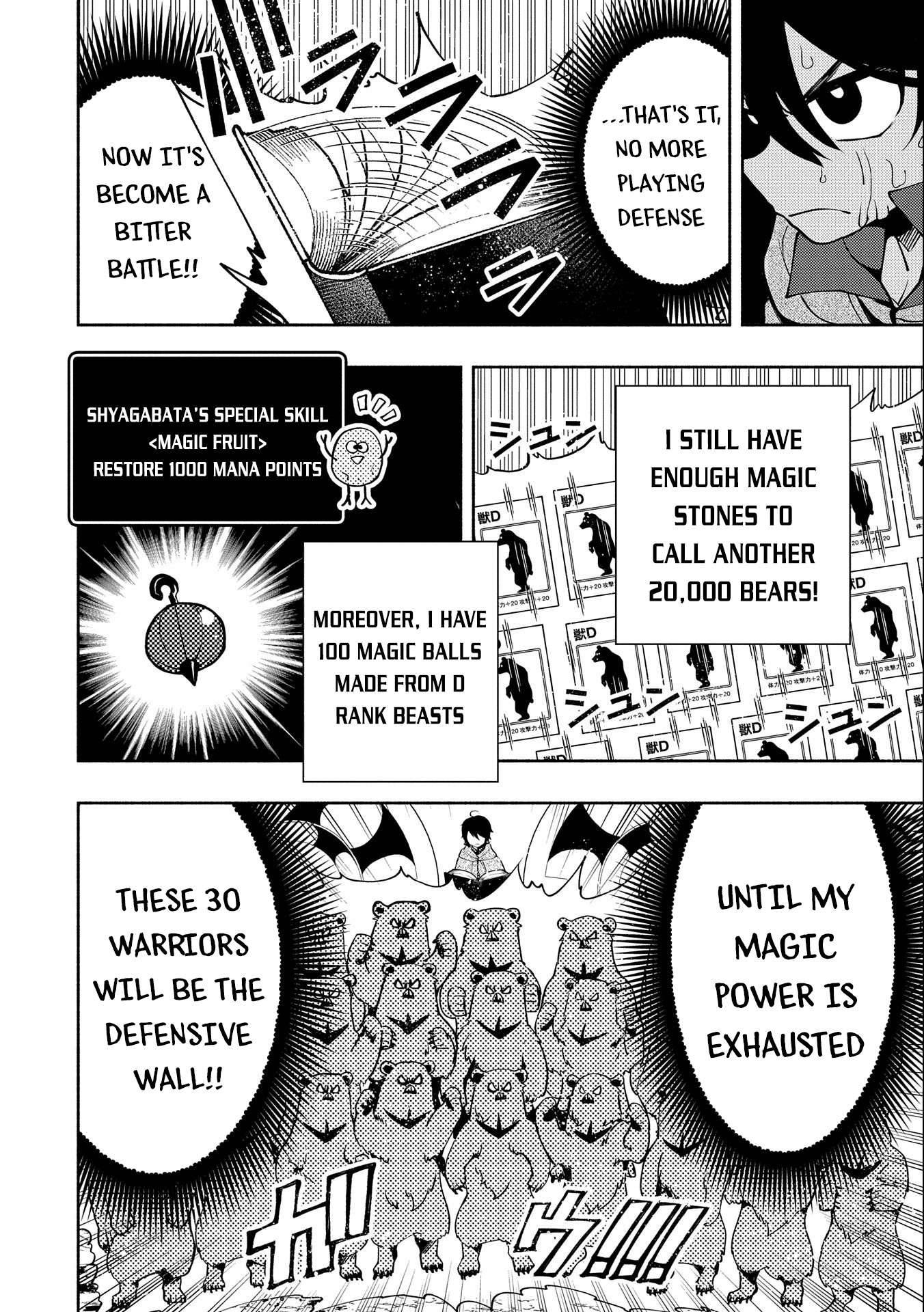 Hell Mode: Yarikomi Suki no Gamer wa Hai Settei no Isekai de Musou Suru chapter 13 page 7