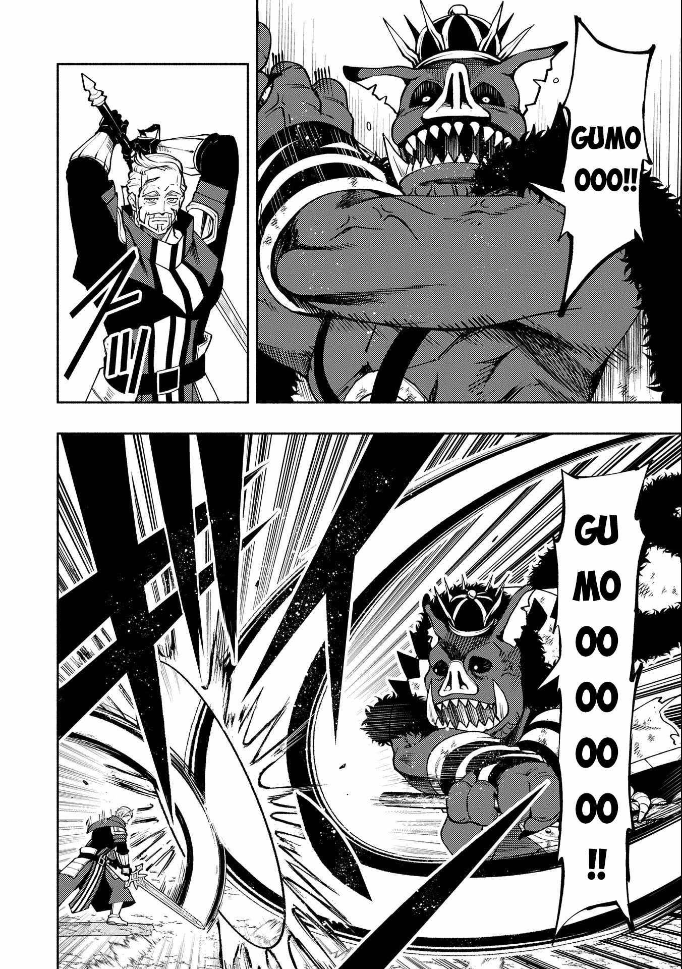 Hell Mode: Yarikomi Suki no Gamer wa Hai Settei no Isekai de Musou Suru chapter 14 page 3