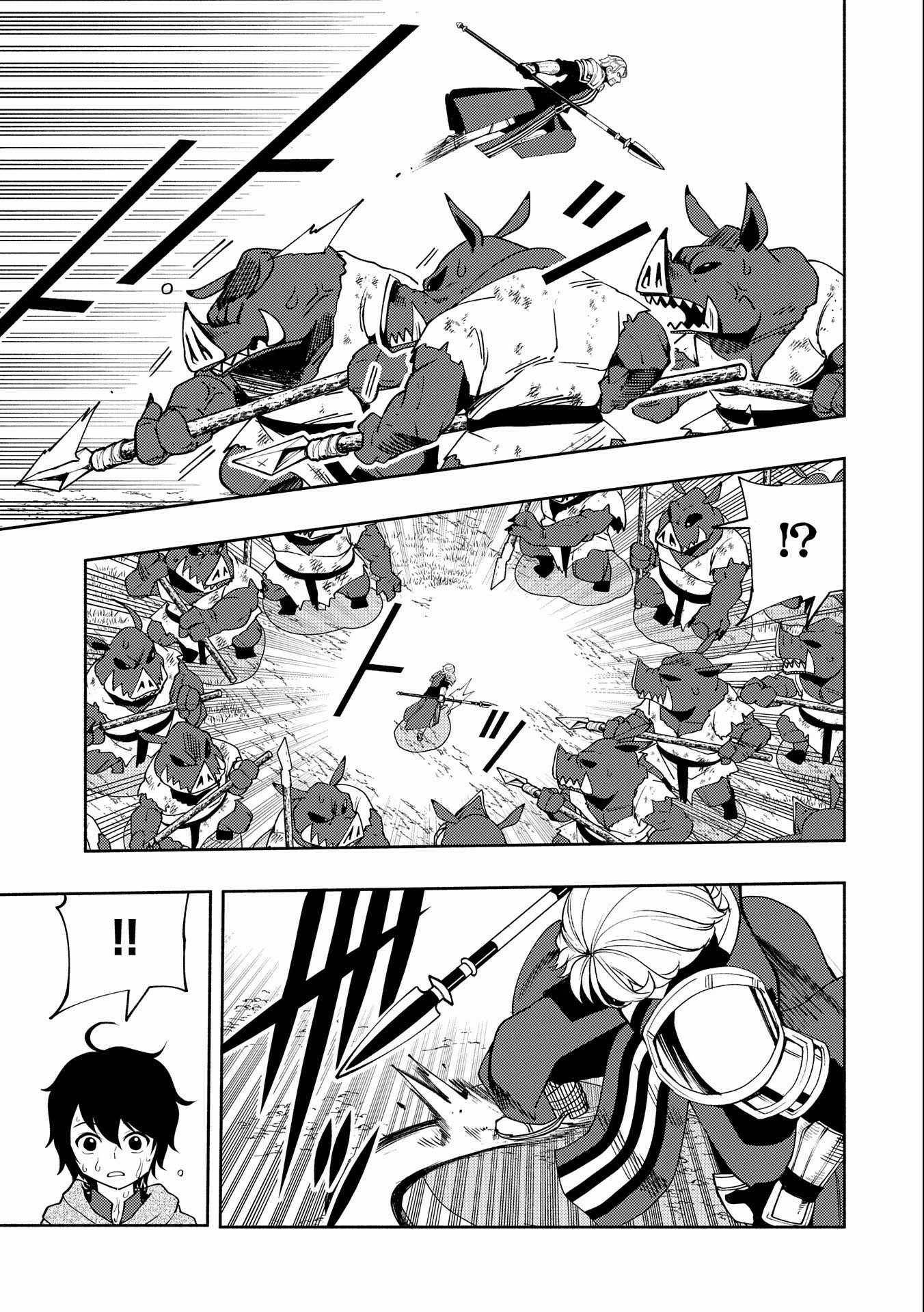 Hell Mode: Yarikomi Suki no Gamer wa Hai Settei no Isekai de Musou Suru chapter 14 page 6