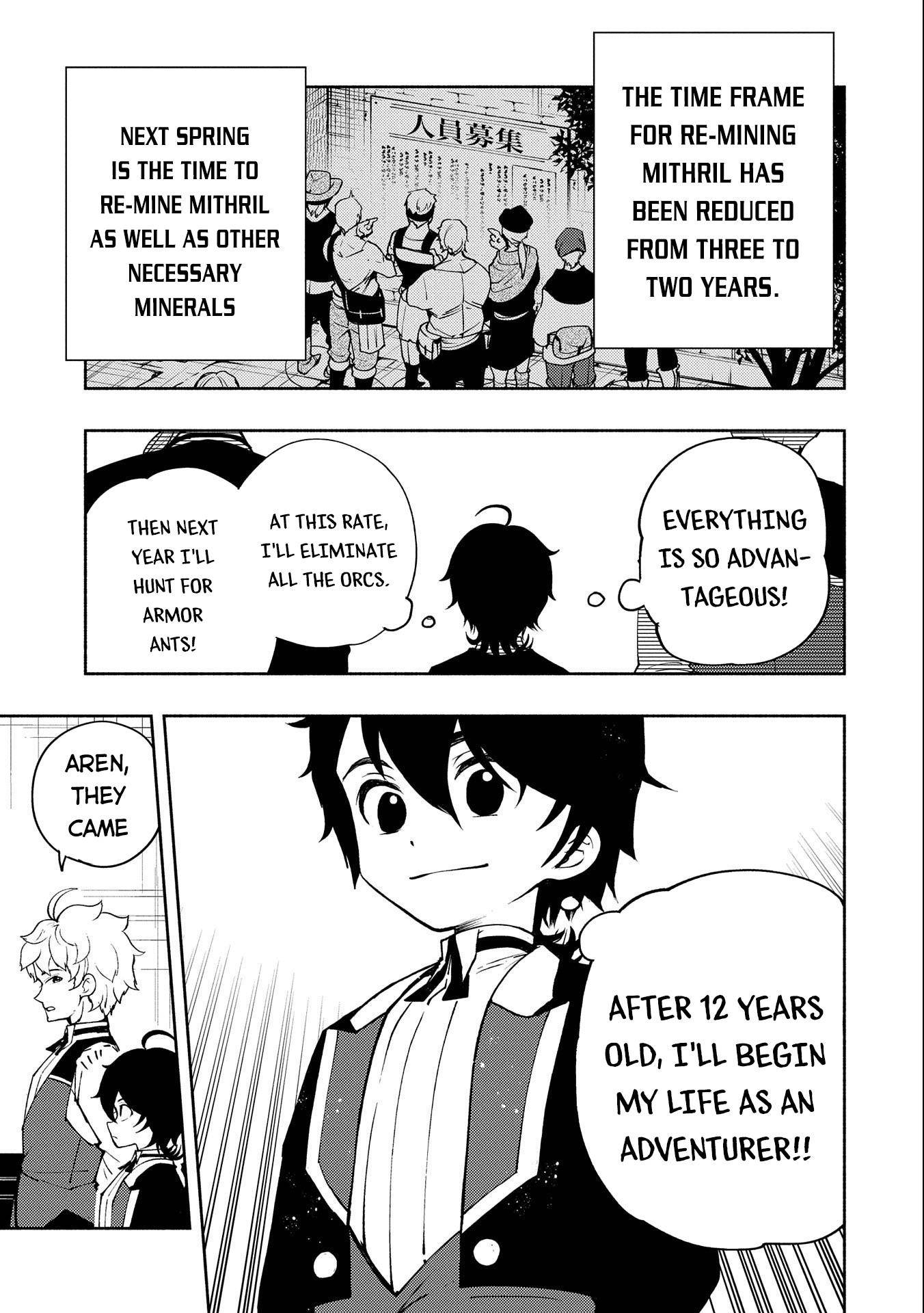 Hell Mode: Yarikomi Suki no Gamer wa Hai Settei no Isekai de Musou Suru chapter 15 page 6