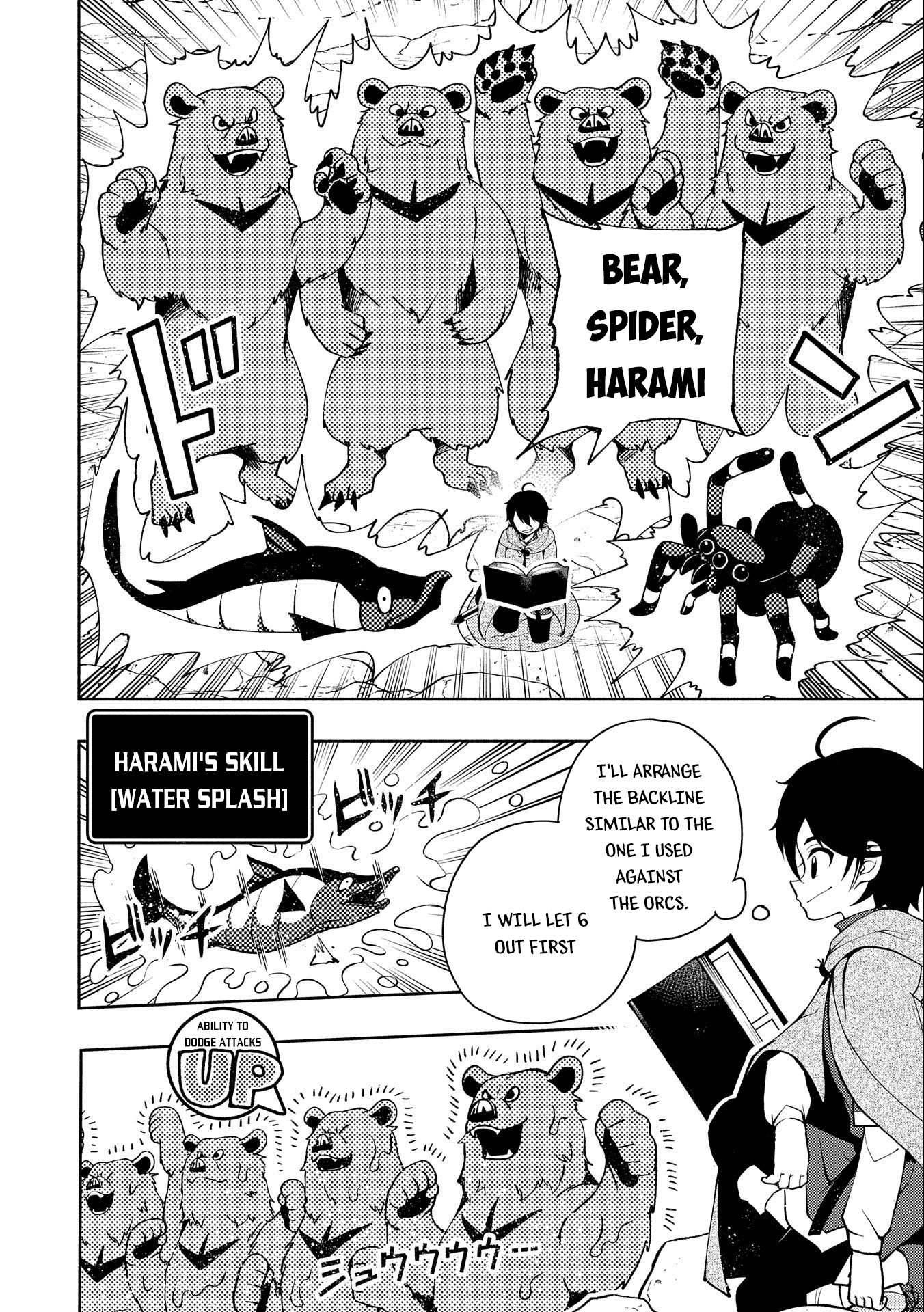 Hell Mode: Yarikomi Suki no Gamer wa Hai Settei no Isekai de Musou Suru chapter 16 page 17