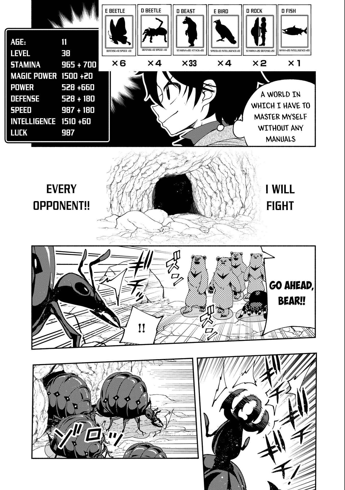 Hell Mode: Yarikomi Suki no Gamer wa Hai Settei no Isekai de Musou Suru chapter 16 page 18