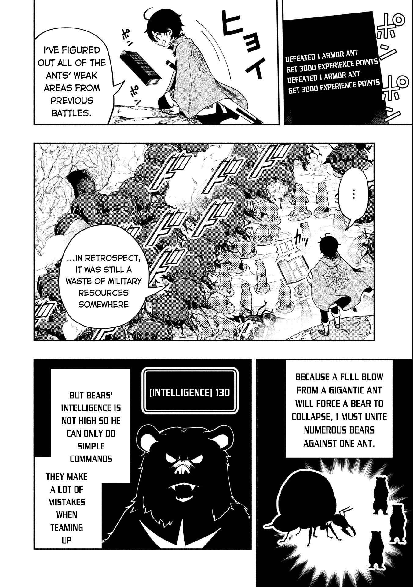 Hell Mode: Yarikomi Suki no Gamer wa Hai Settei no Isekai de Musou Suru chapter 16 page 21