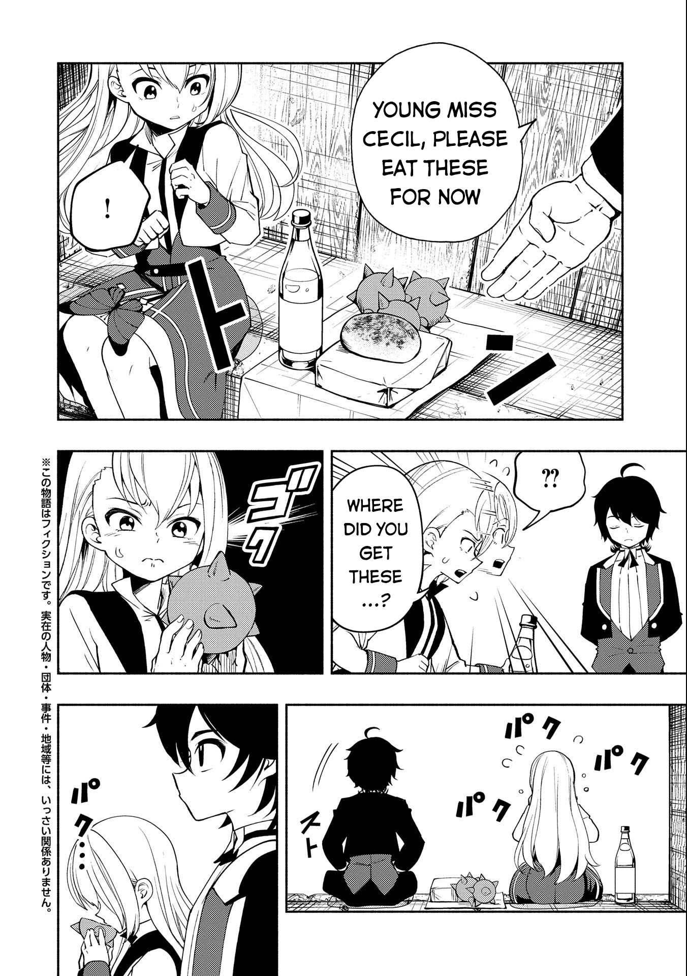 Hell Mode: Yarikomi Suki no Gamer wa Hai Settei no Isekai de Musou Suru chapter 16 page 3