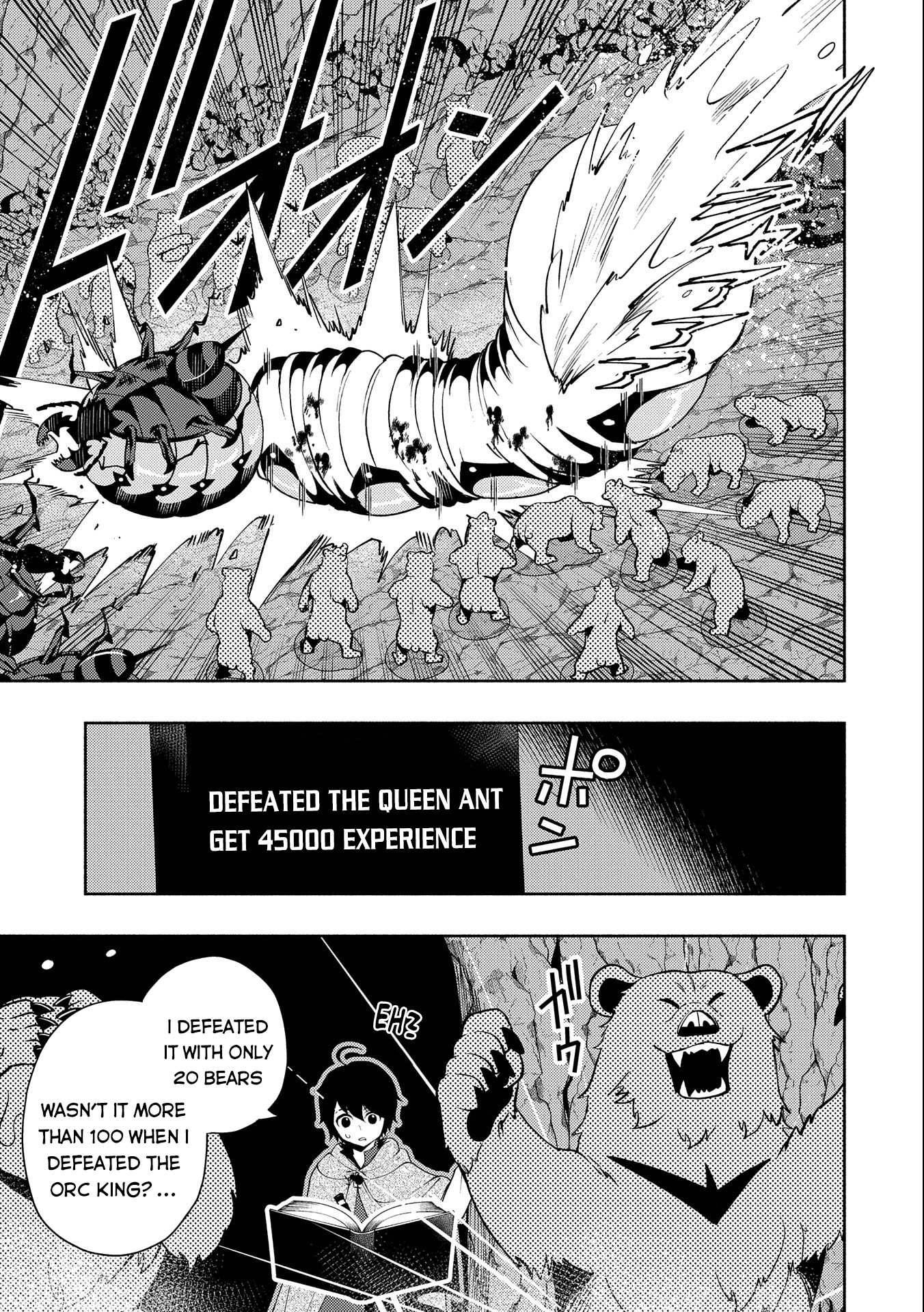 Hell Mode: Yarikomi Suki no Gamer wa Hai Settei no Isekai de Musou Suru chapter 17 page 13