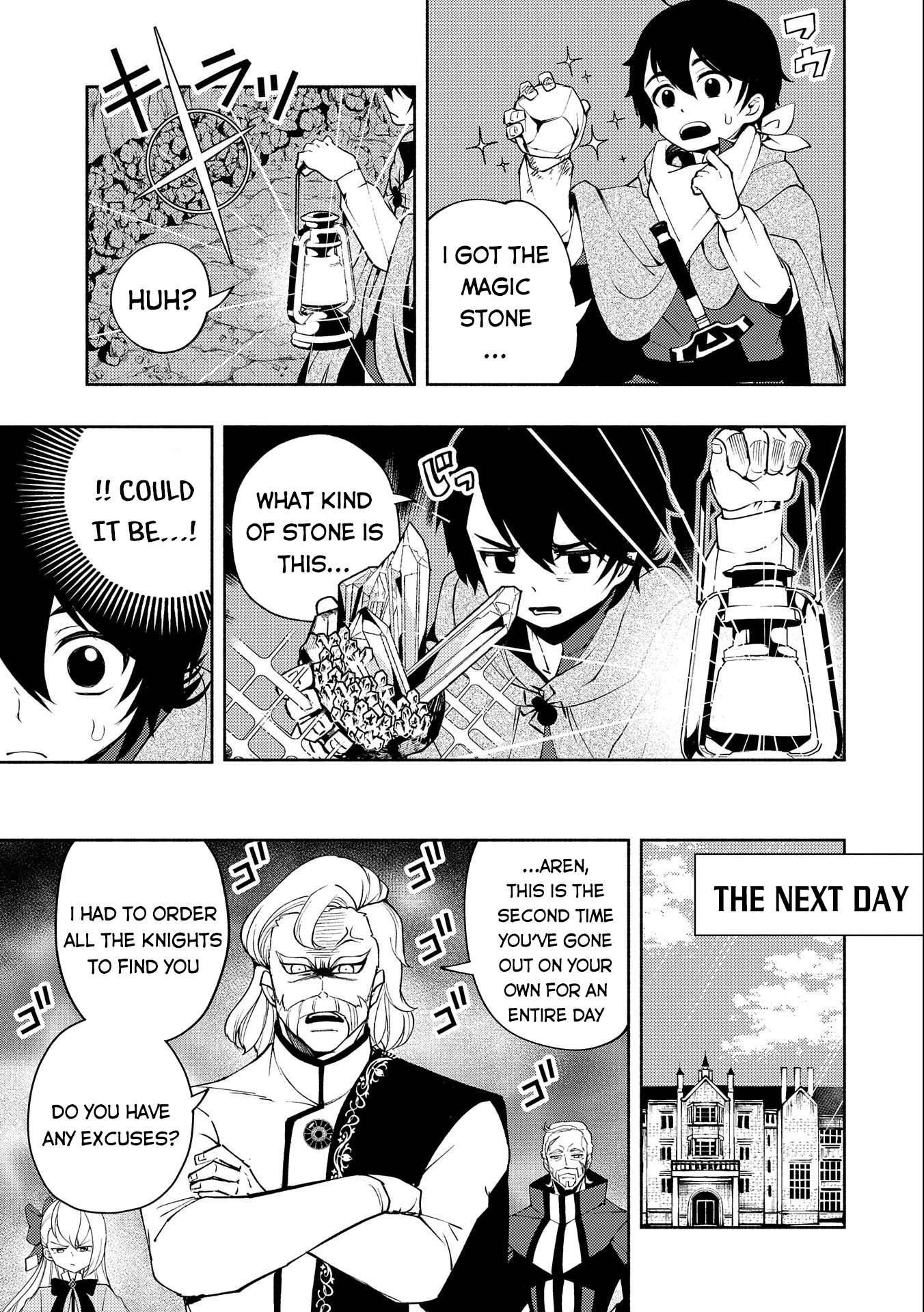 Hell Mode: Yarikomi Suki no Gamer wa Hai Settei no Isekai de Musou Suru chapter 17 page 15