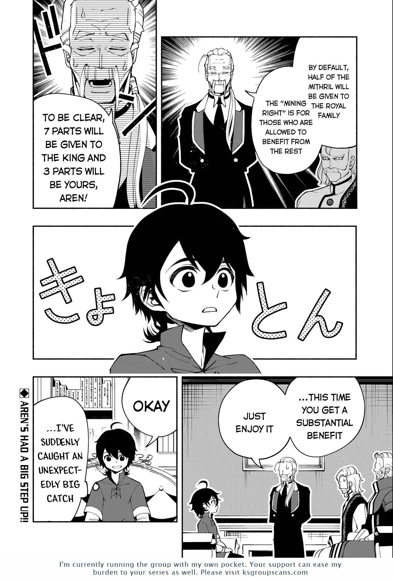 Hell Mode: Yarikomi Suki no Gamer wa Hai Settei no Isekai de Musou Suru chapter 17 page 24