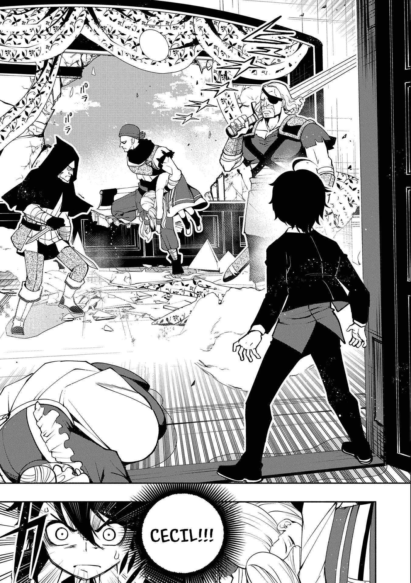 Hell Mode: Yarikomi Suki no Gamer wa Hai Settei no Isekai de Musou Suru chapter 18 page 10