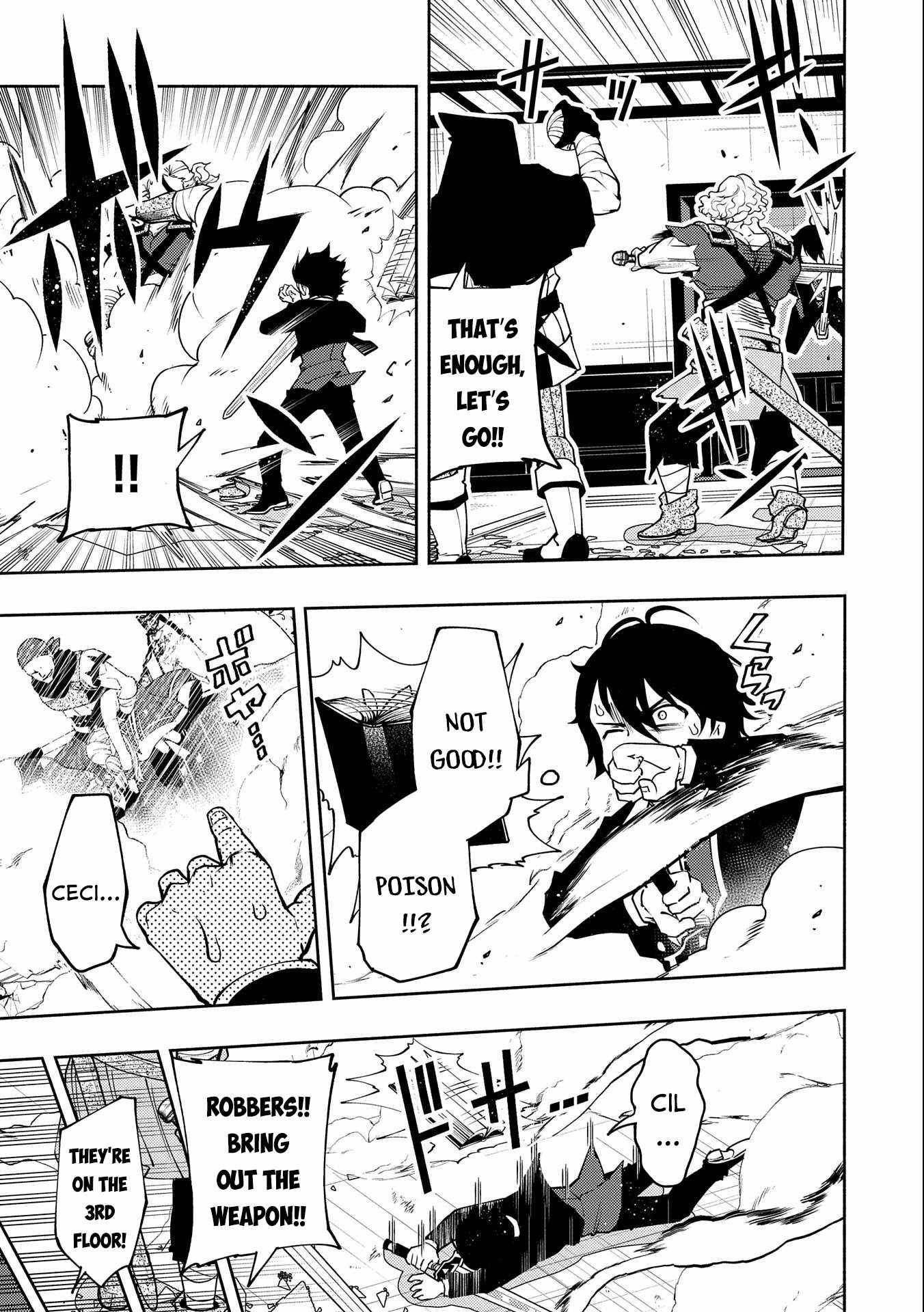 Hell Mode: Yarikomi Suki no Gamer wa Hai Settei no Isekai de Musou Suru chapter 18 page 14