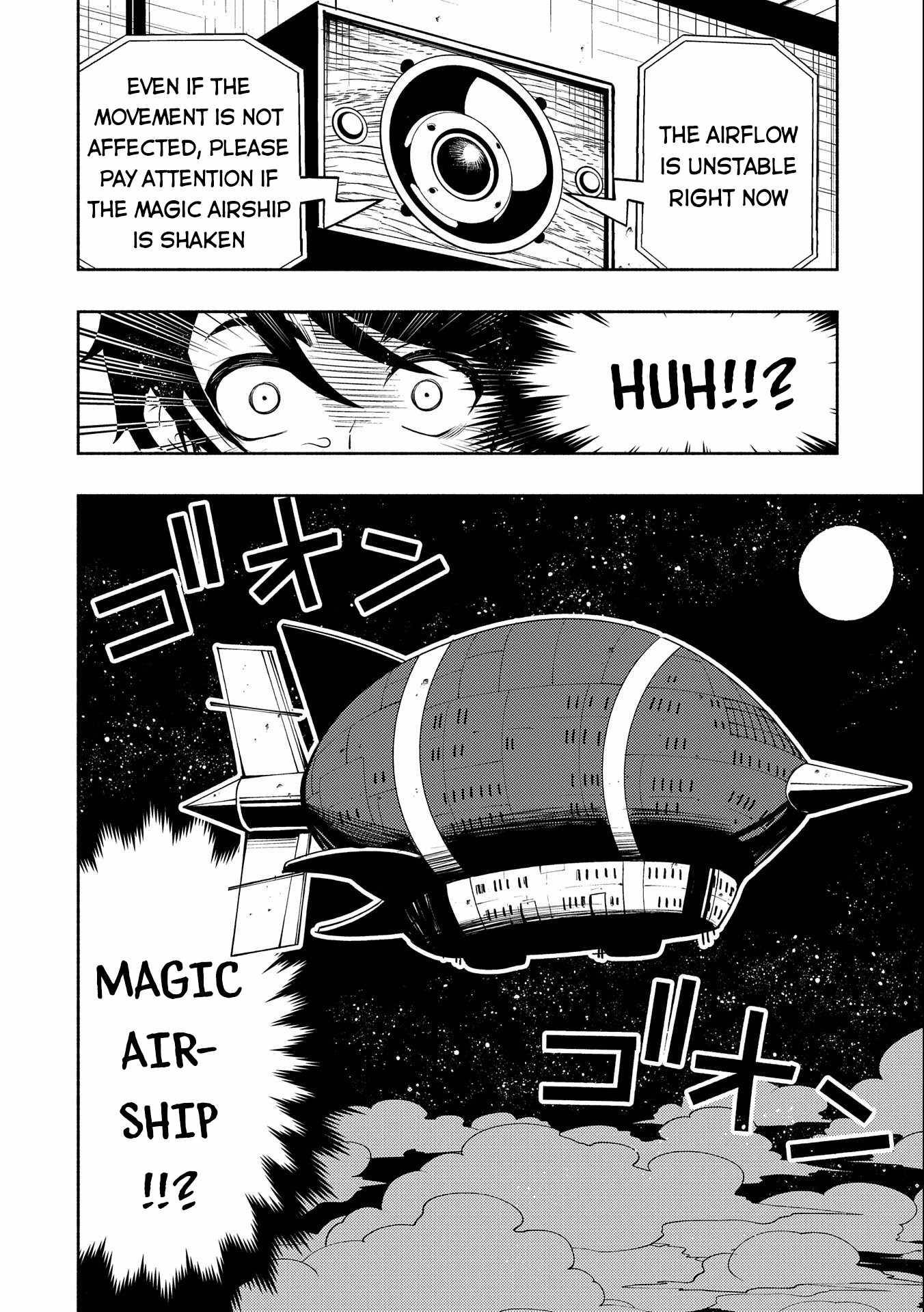 Hell Mode: Yarikomi Suki no Gamer wa Hai Settei no Isekai de Musou Suru chapter 18 page 23