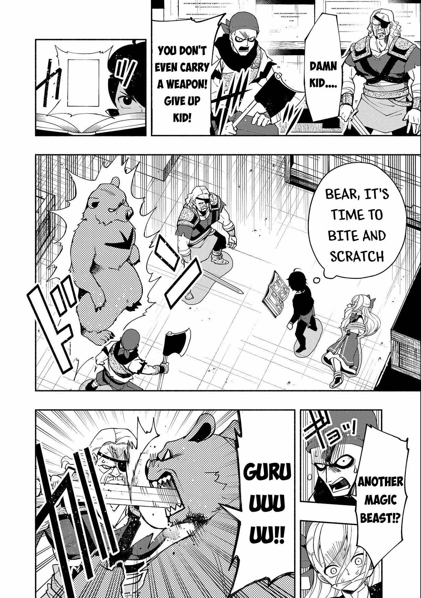 Hell Mode: Yarikomi Suki no Gamer wa Hai Settei no Isekai de Musou Suru chapter 19 page 11