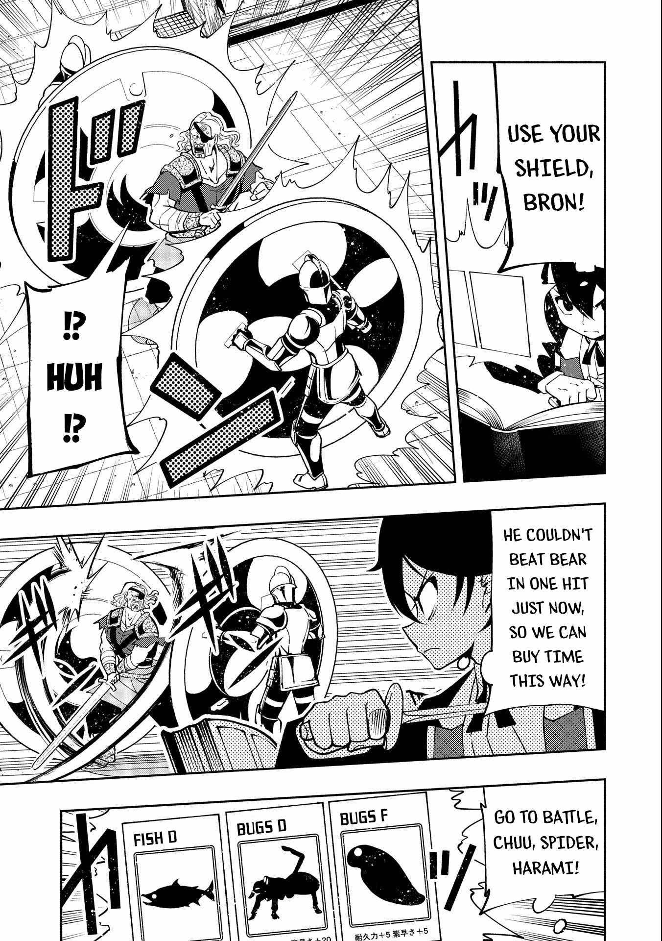 Hell Mode: Yarikomi Suki no Gamer wa Hai Settei no Isekai de Musou Suru chapter 19 page 14