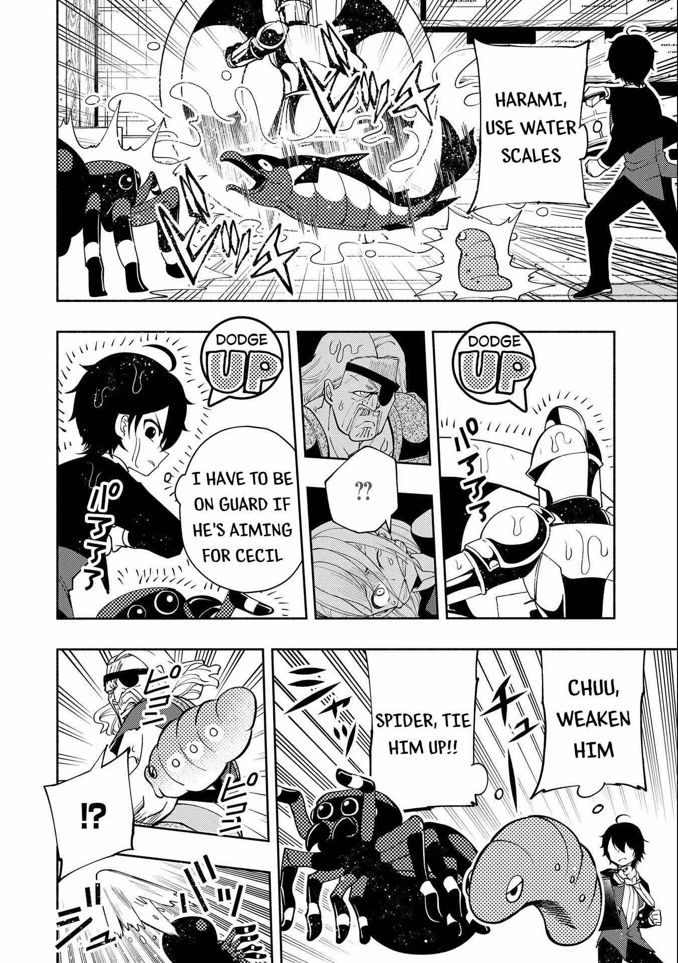 Hell Mode: Yarikomi Suki no Gamer wa Hai Settei no Isekai de Musou Suru chapter 19 page 15