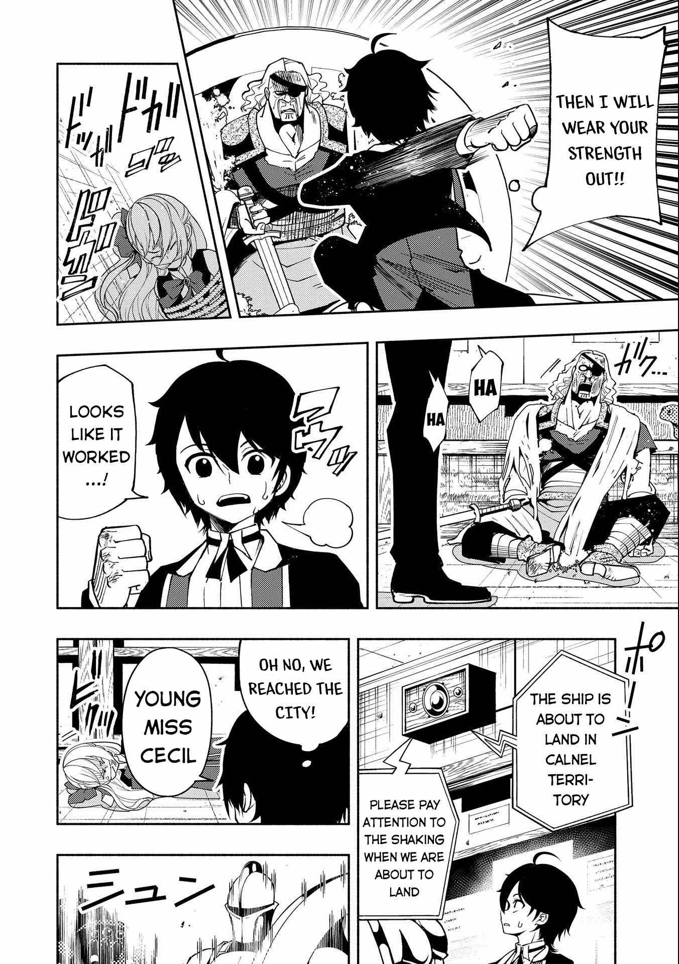 Hell Mode: Yarikomi Suki no Gamer wa Hai Settei no Isekai de Musou Suru chapter 19 page 17