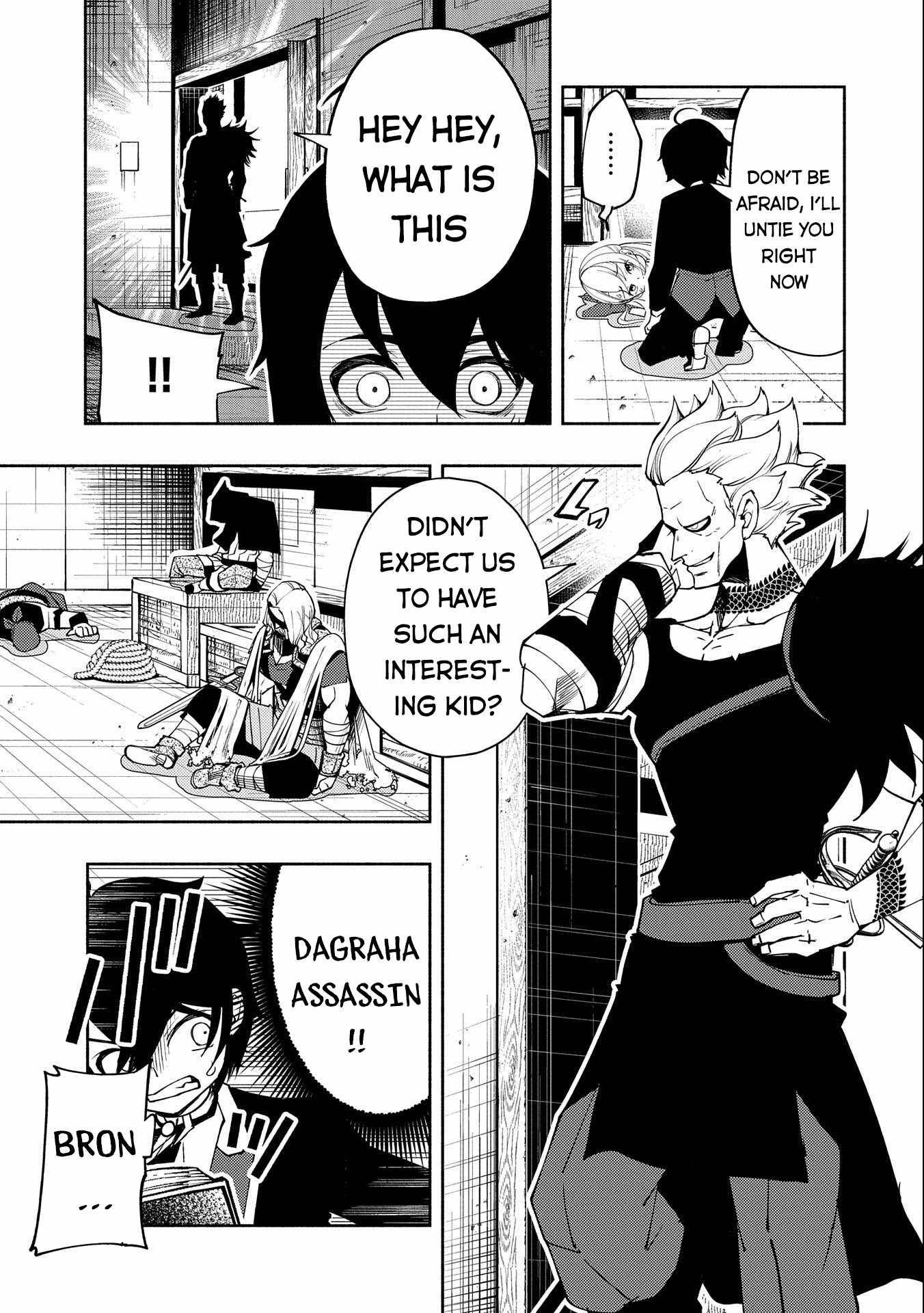 Hell Mode: Yarikomi Suki no Gamer wa Hai Settei no Isekai de Musou Suru chapter 19 page 18