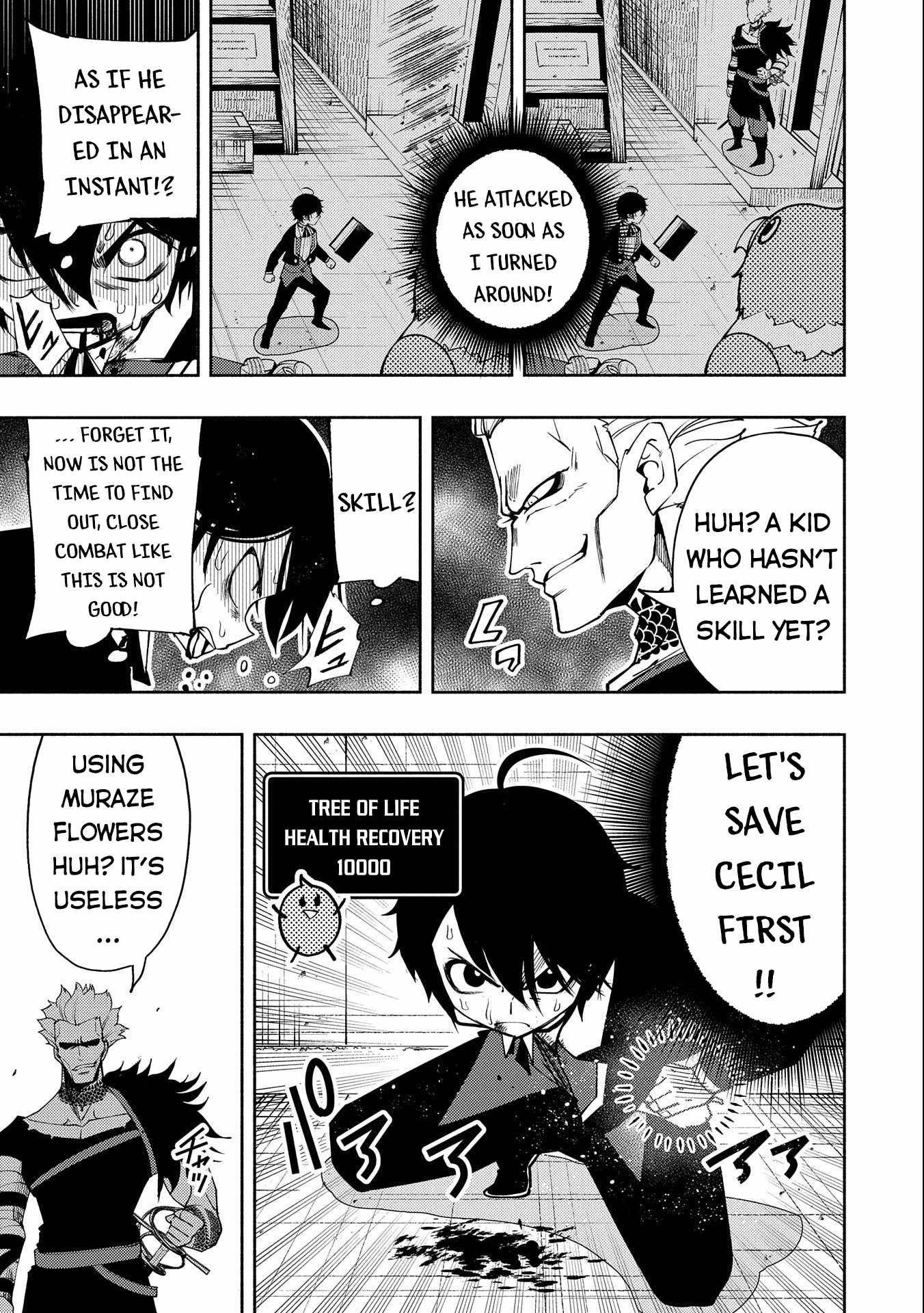 Hell Mode: Yarikomi Suki no Gamer wa Hai Settei no Isekai de Musou Suru chapter 19 page 20