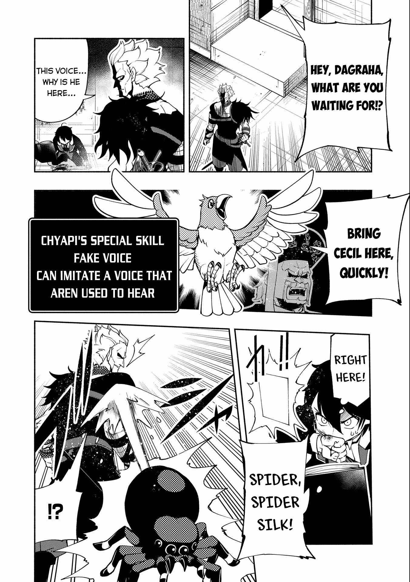 Hell Mode: Yarikomi Suki no Gamer wa Hai Settei no Isekai de Musou Suru chapter 19 page 21