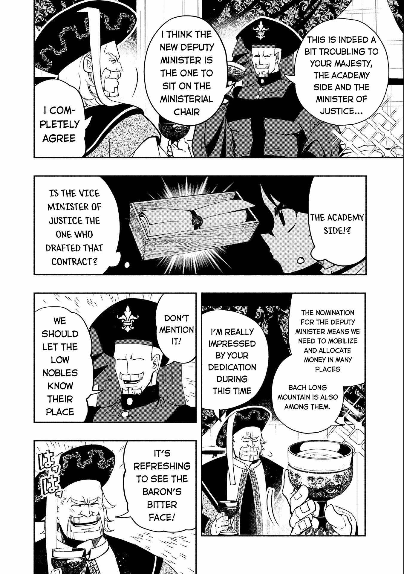 Hell Mode: Yarikomi Suki no Gamer wa Hai Settei no Isekai de Musou Suru chapter 19 page 3